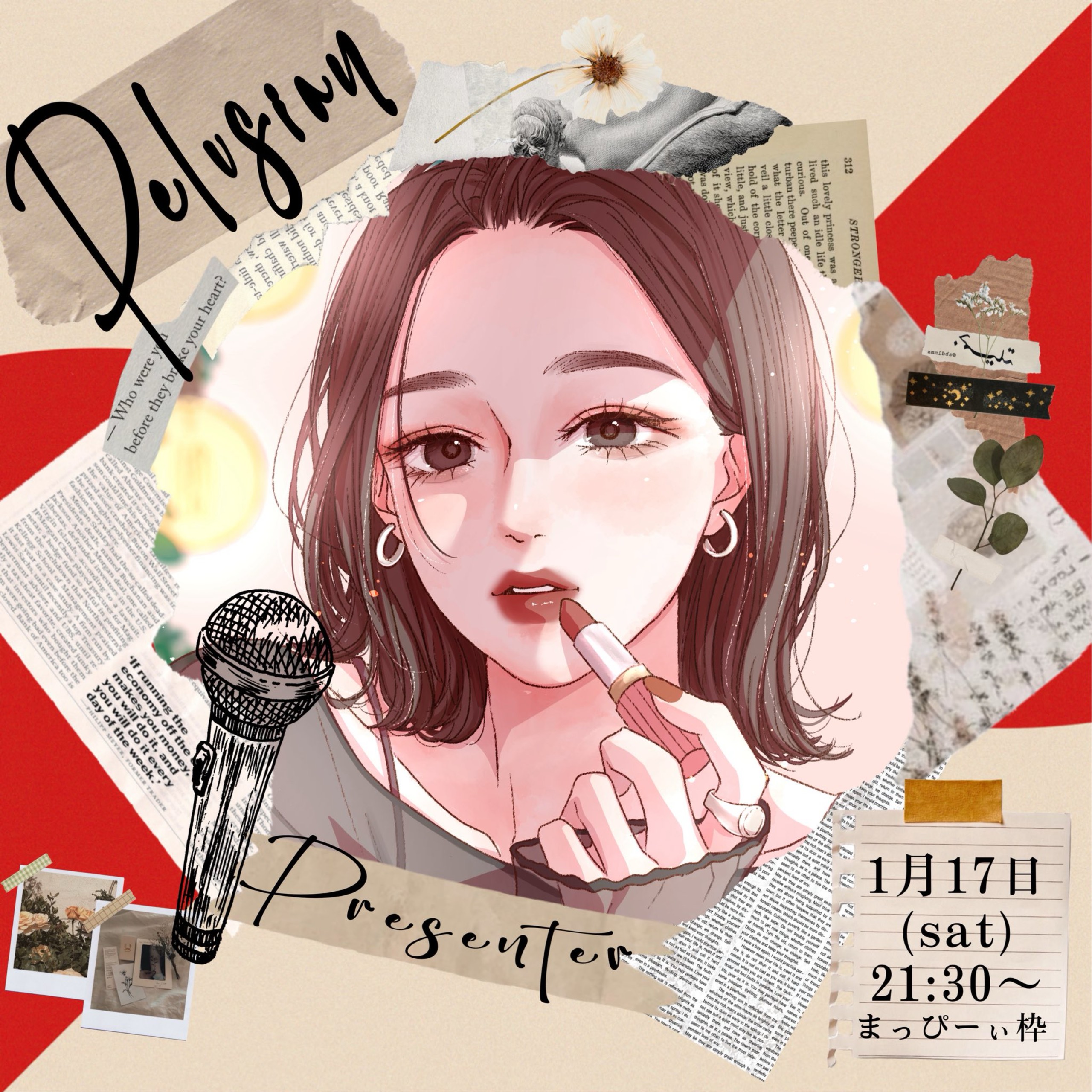 なぽれおん@ⁿᵒⁿᵏⁱᶜᵒˢ