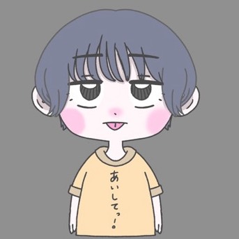 藍 晴 。