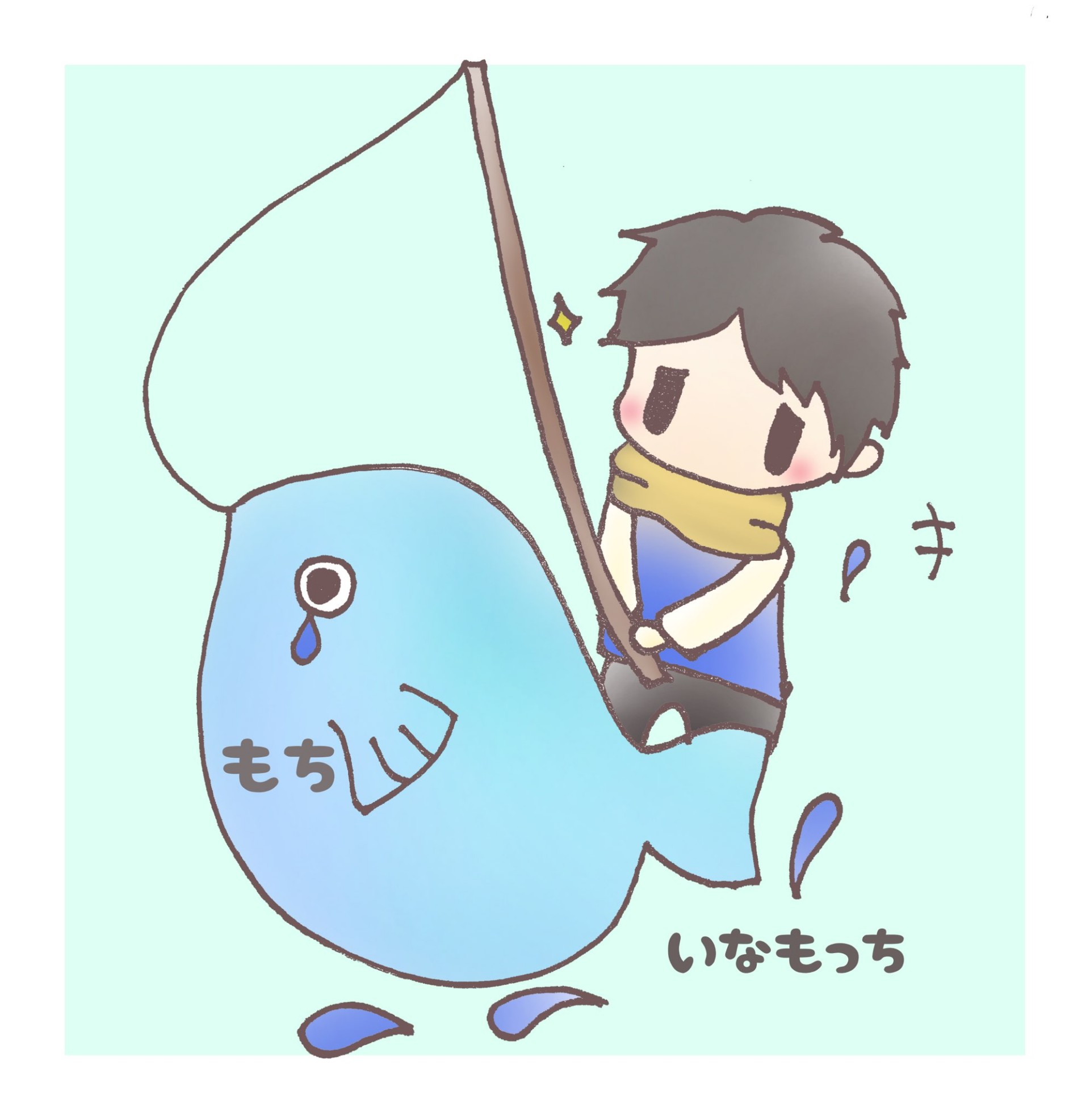 𖥨⋆͛いなもっち