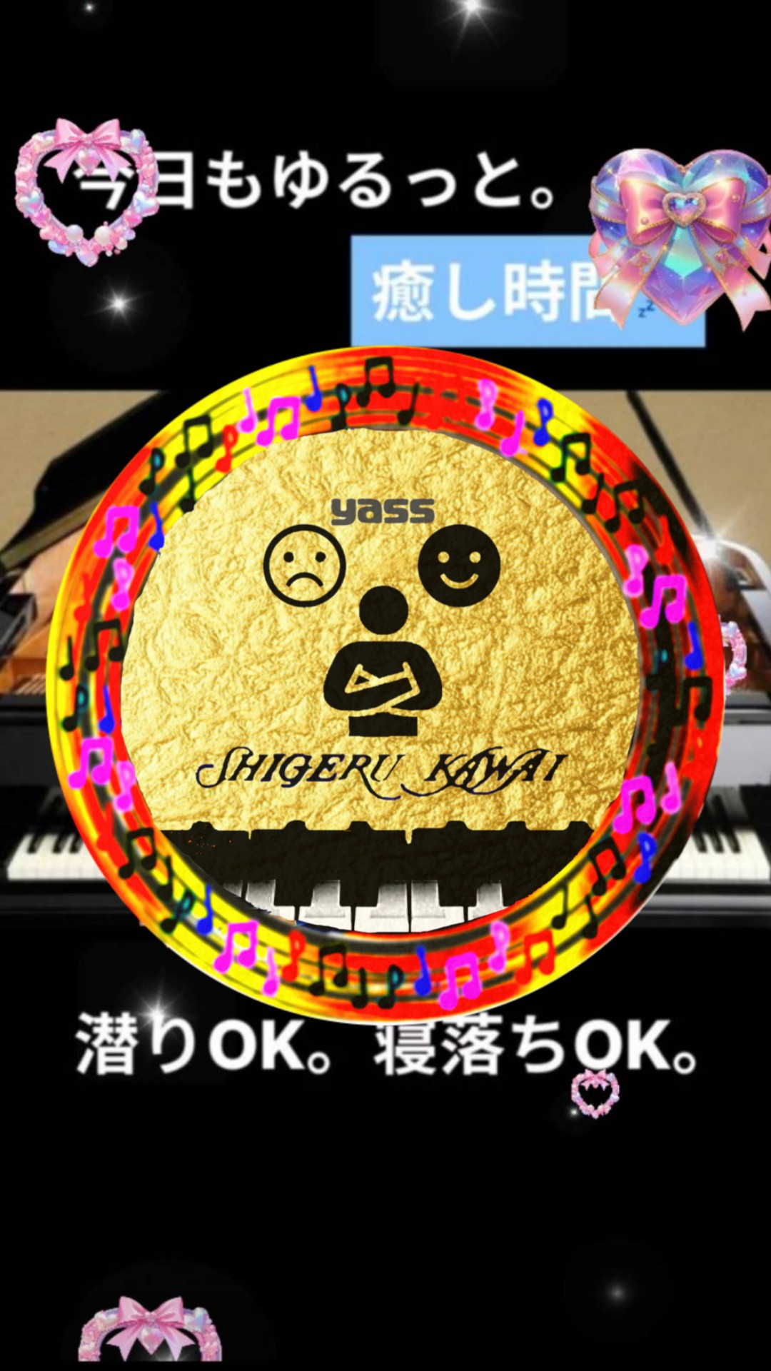 ☹︎𝙮𝙖𝙨𝙨☻︎