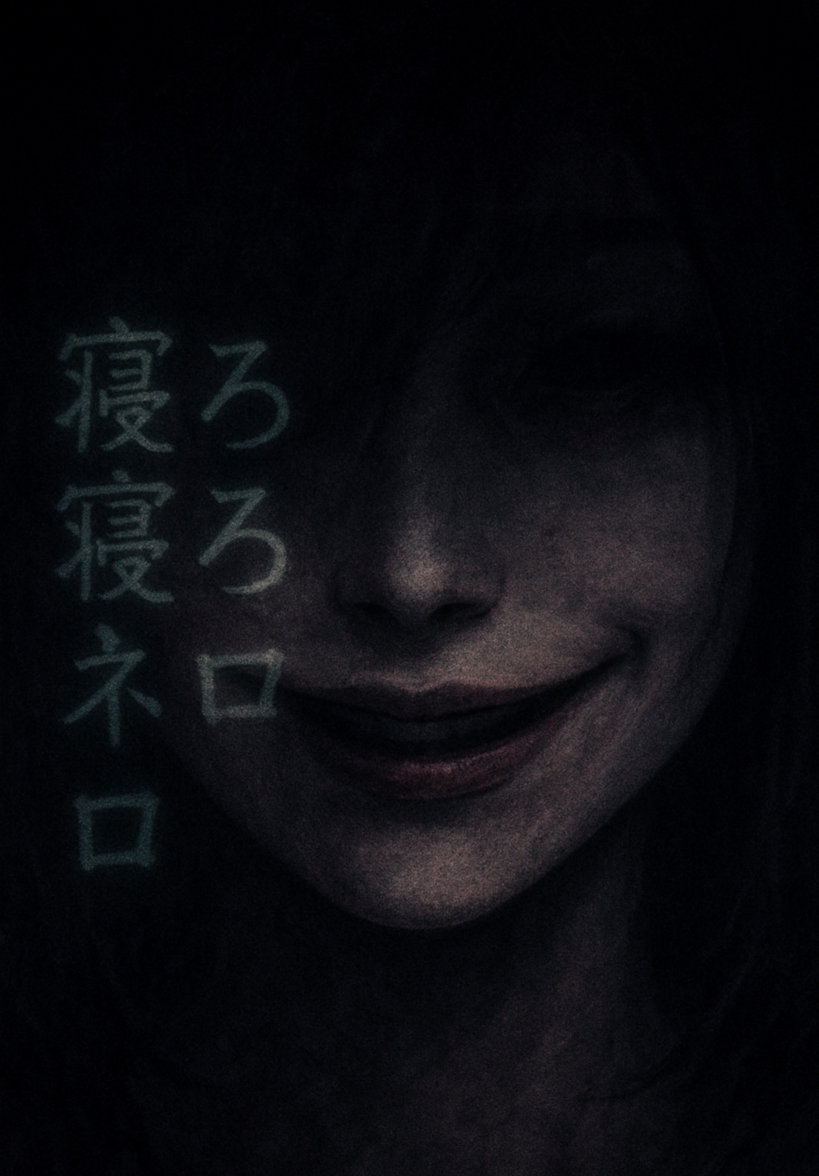 金太郎