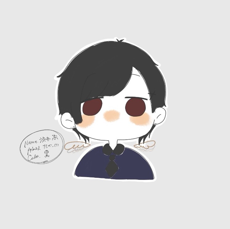 渋井赤