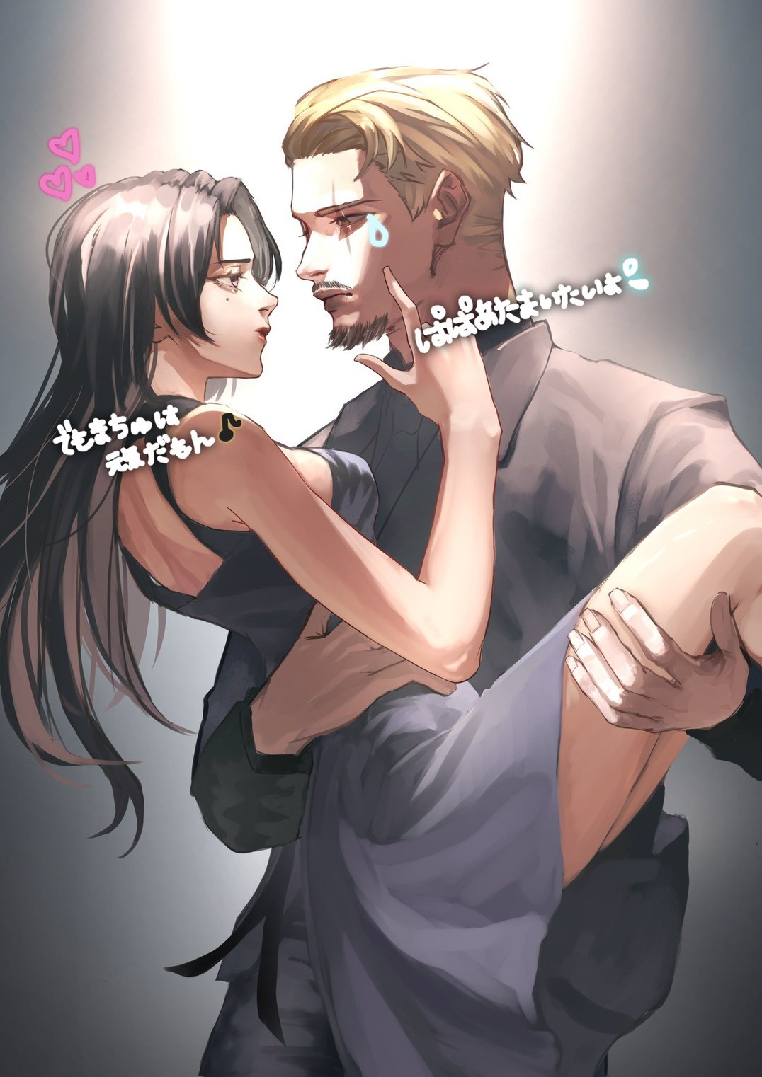 𝐏𝐚𝐩𝐚「まちゅ専」