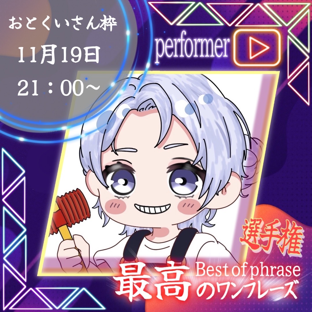 ᴡᴀʟᴋᴇʀ@寝坊屋