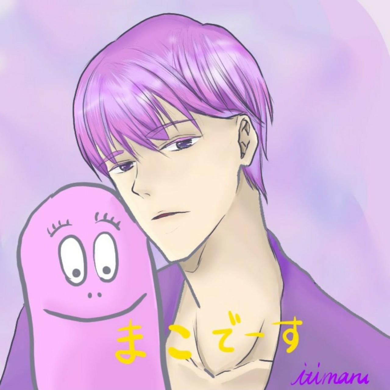 ★マコ★