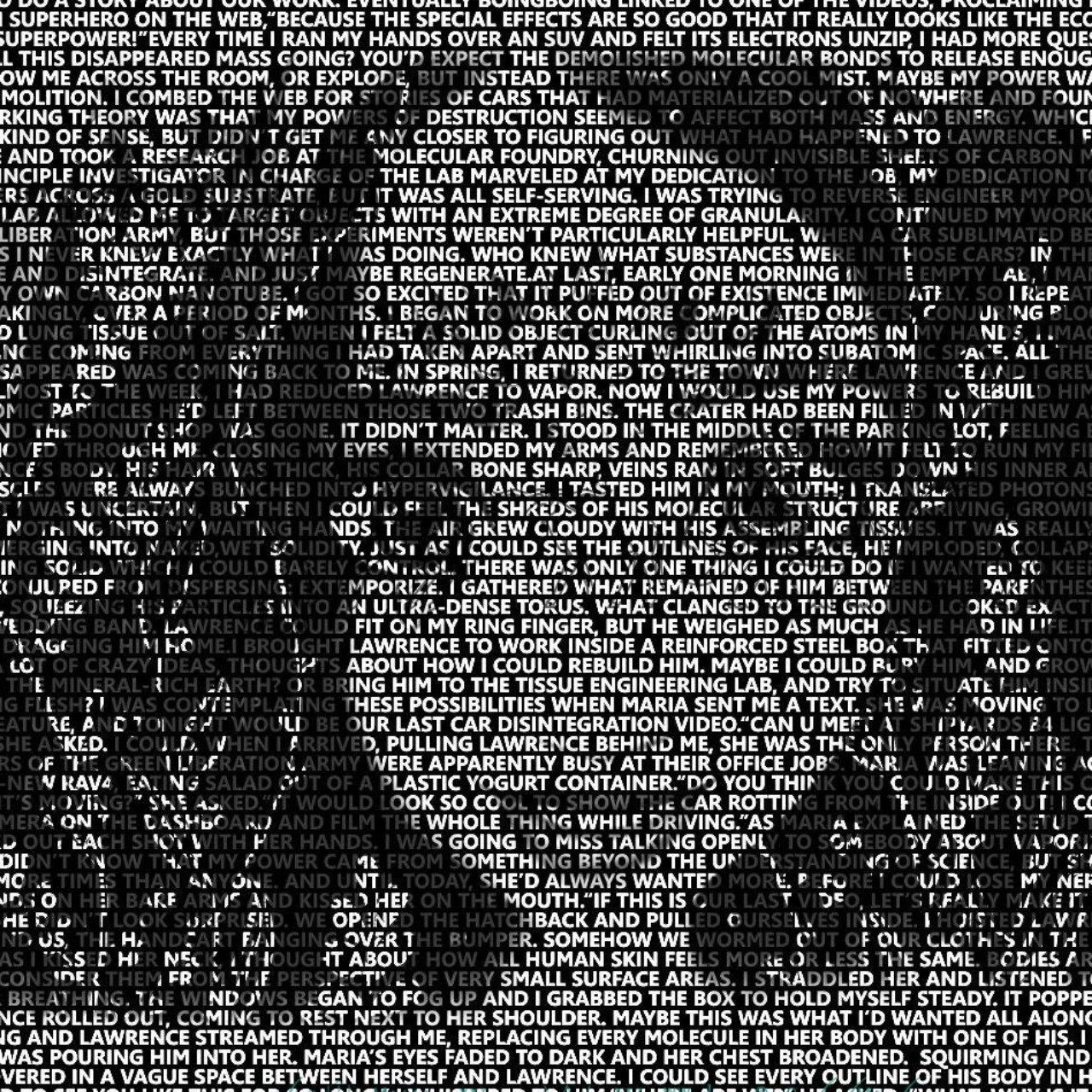 ตื๊ดยับ รับ2022 เพลง