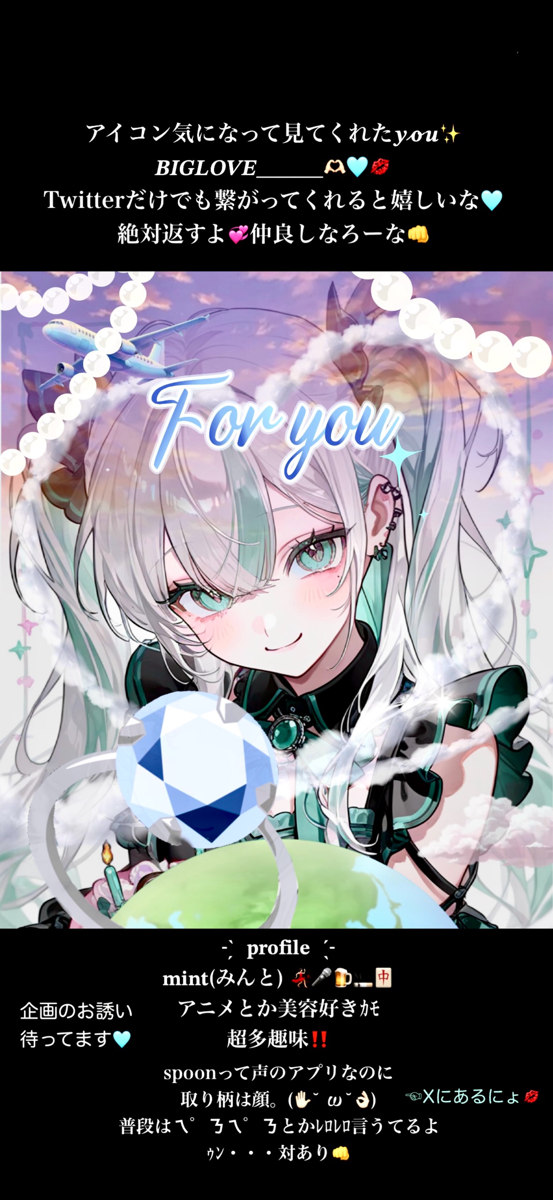 ᴹ🧊⟡.˚ 𝐦𝐢𝐧𝐭