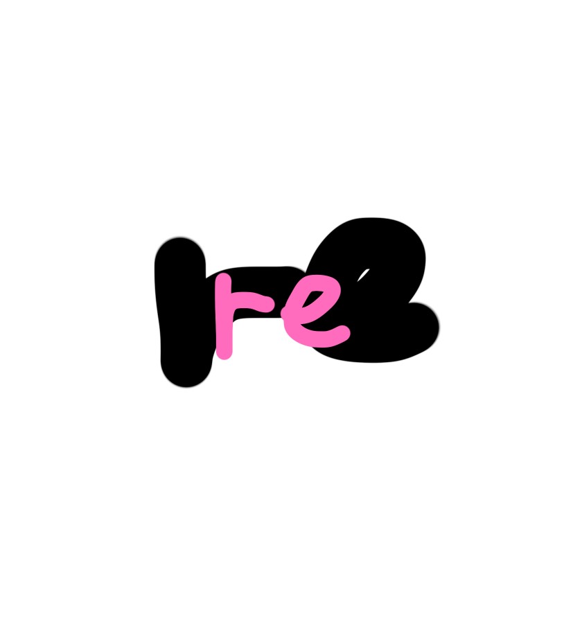 れ