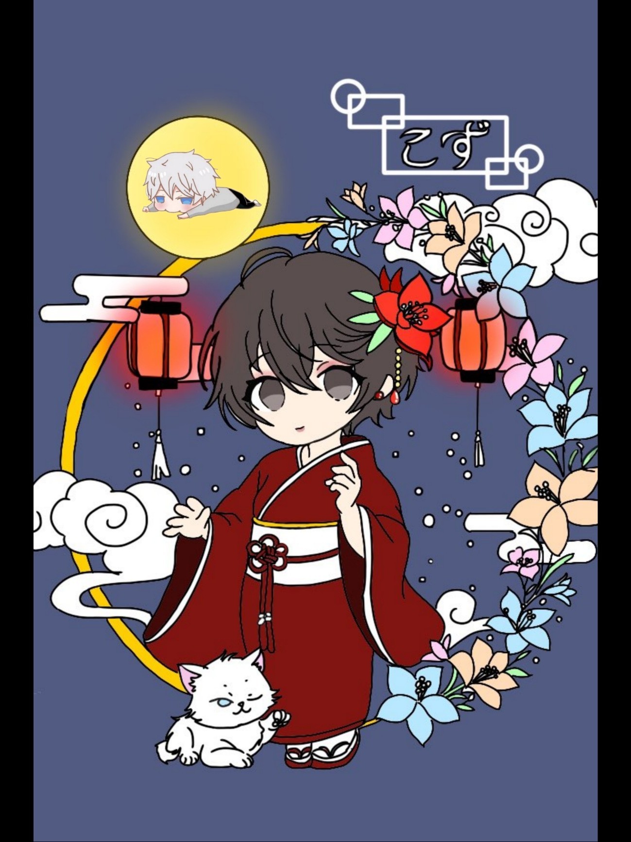 こずこず(🥩✨の日)