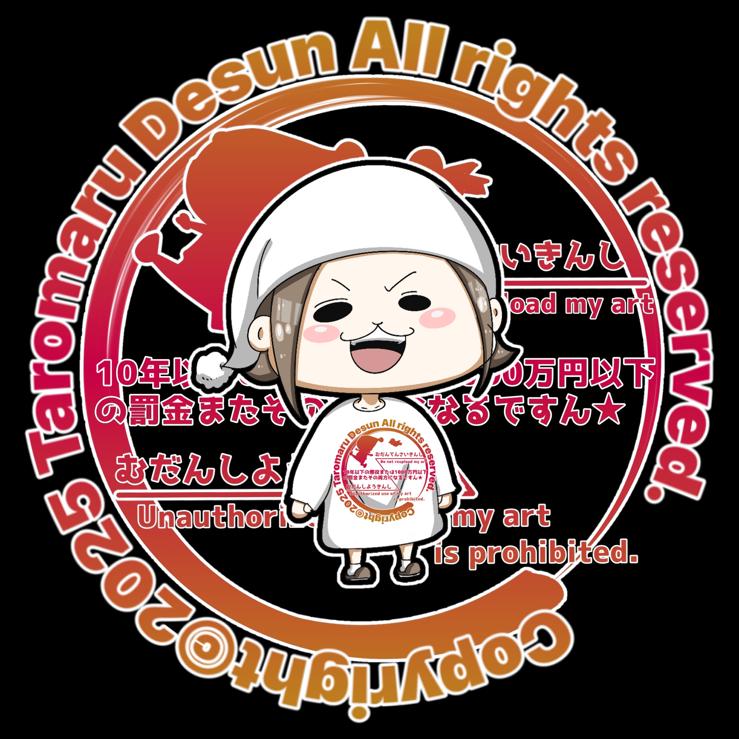 🔜たろうまるですん★@お絵描きモグリ