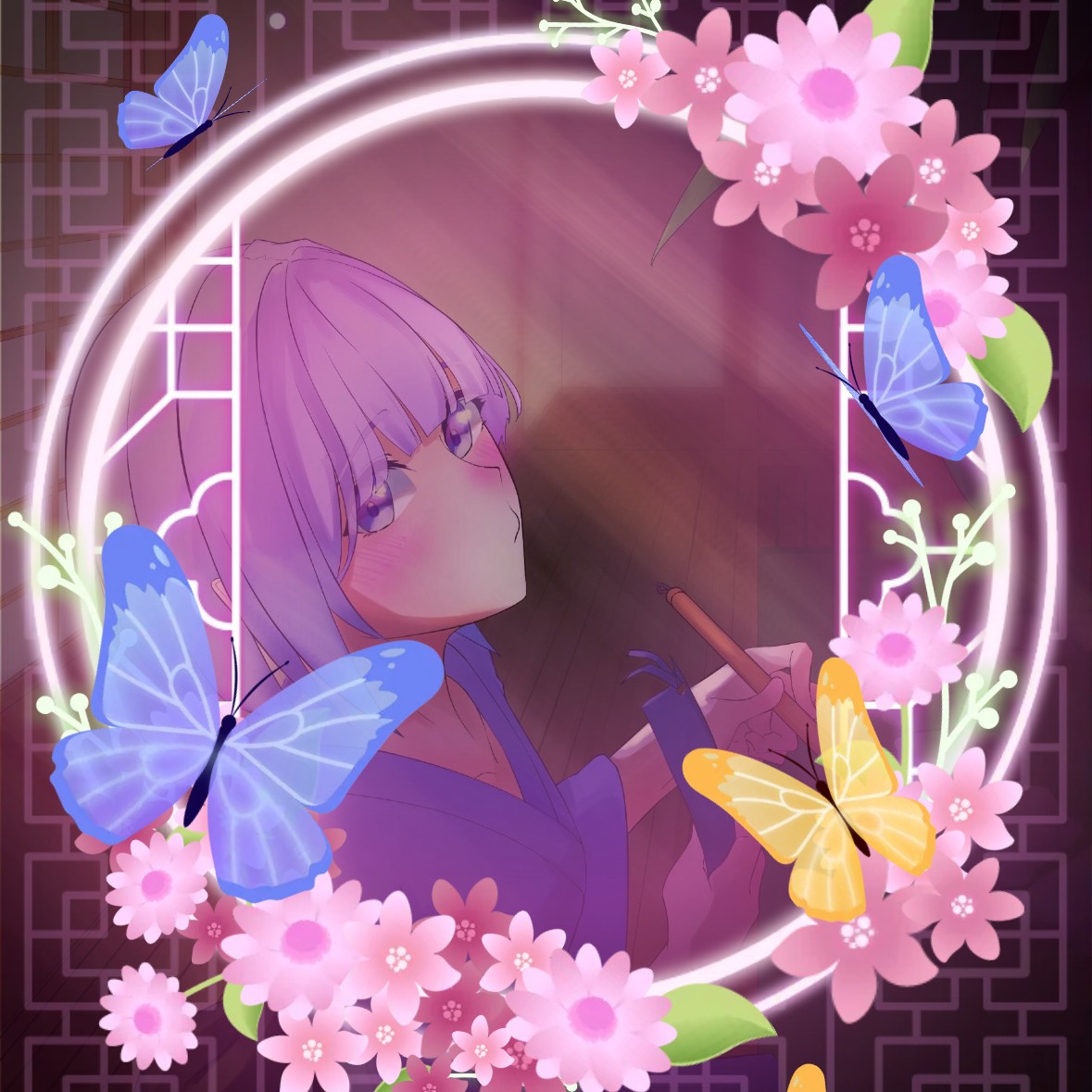 酒丸。