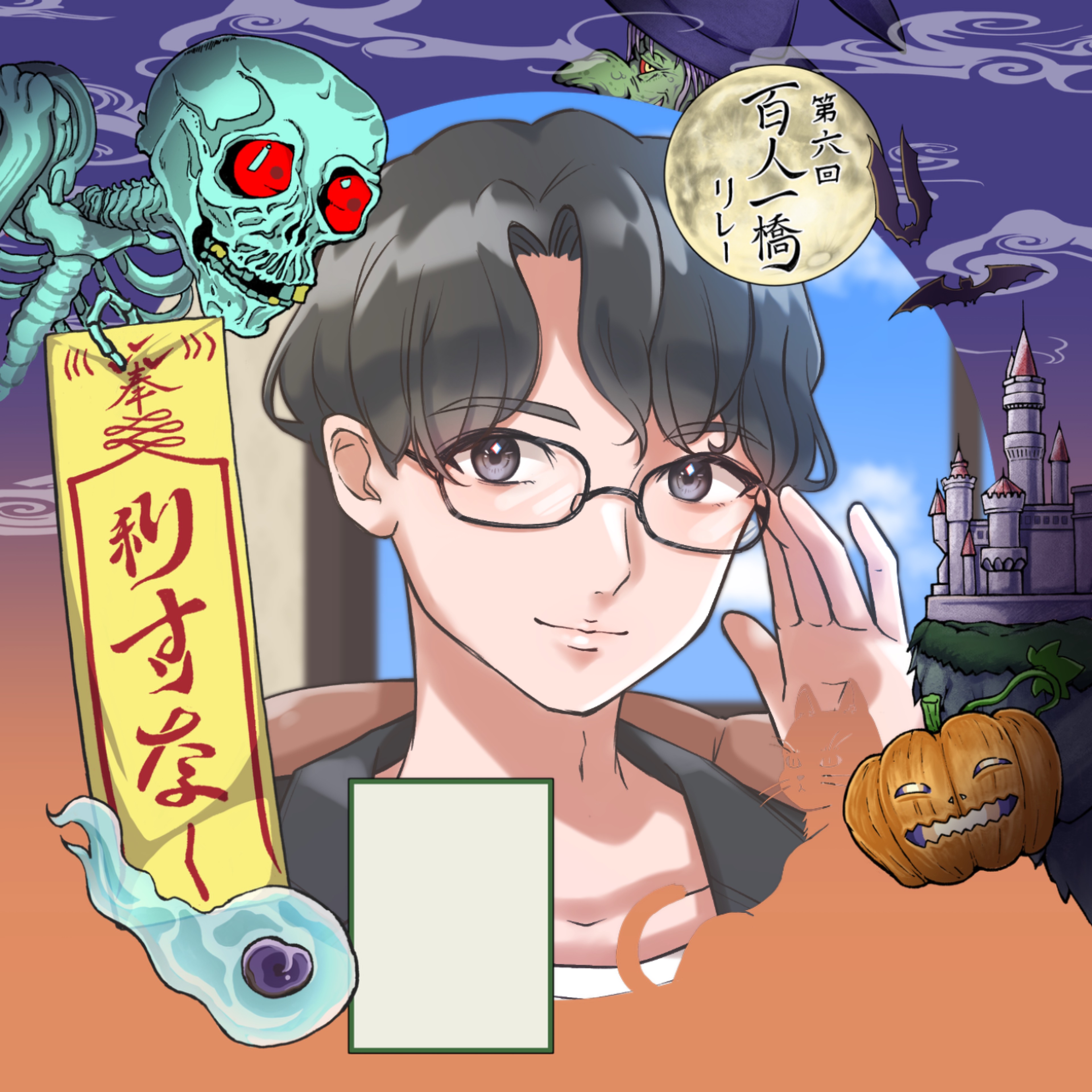 💍ナチュラル（大自然）