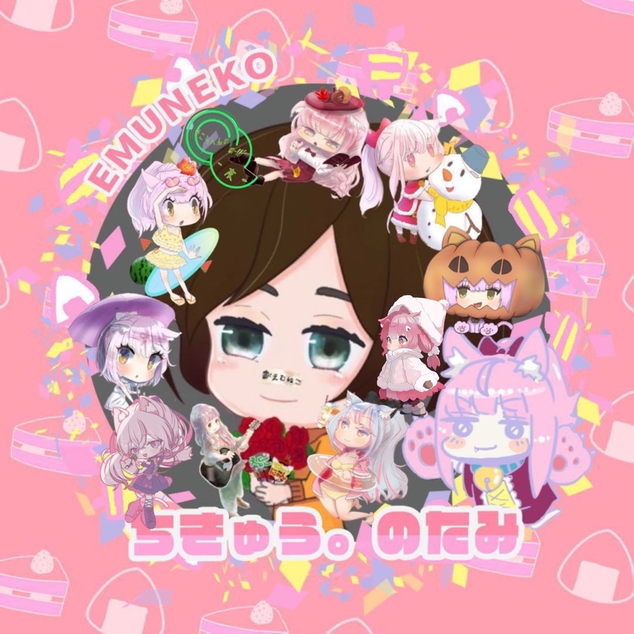 🍙 ¹⁴ぴ　よ 🍰△◽︎×°