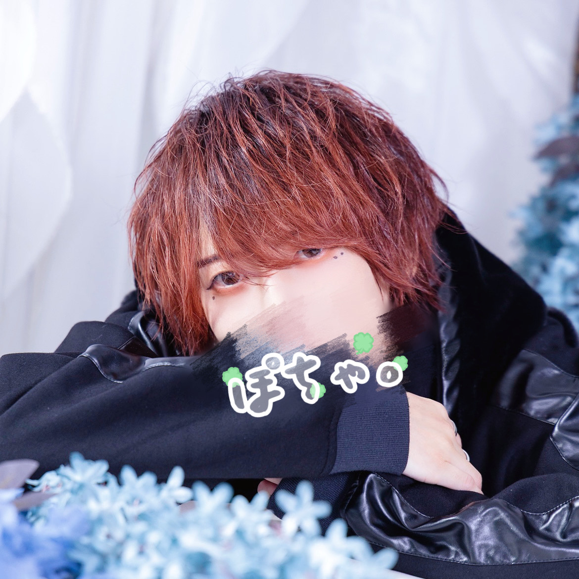 ℘ⱺ*.  ぽちゃ。