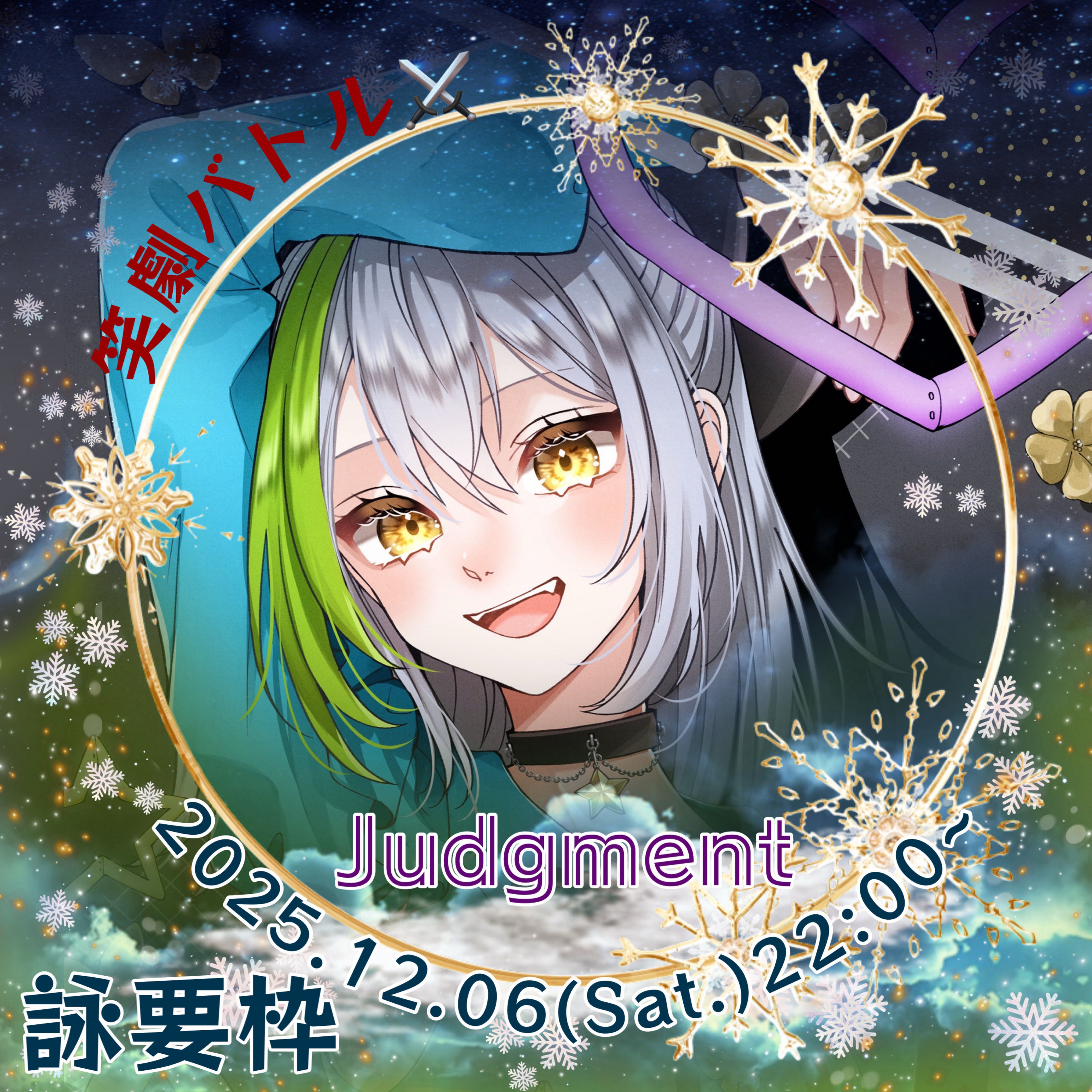 凛音-りのん- ✧︎ CueAi ✧︎