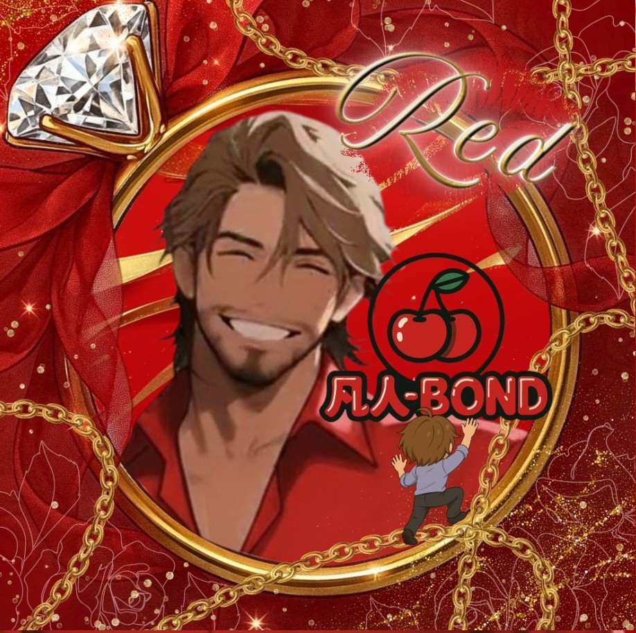 ꉂ𝕭̆̈❦︎ 凡人-BOND-💋