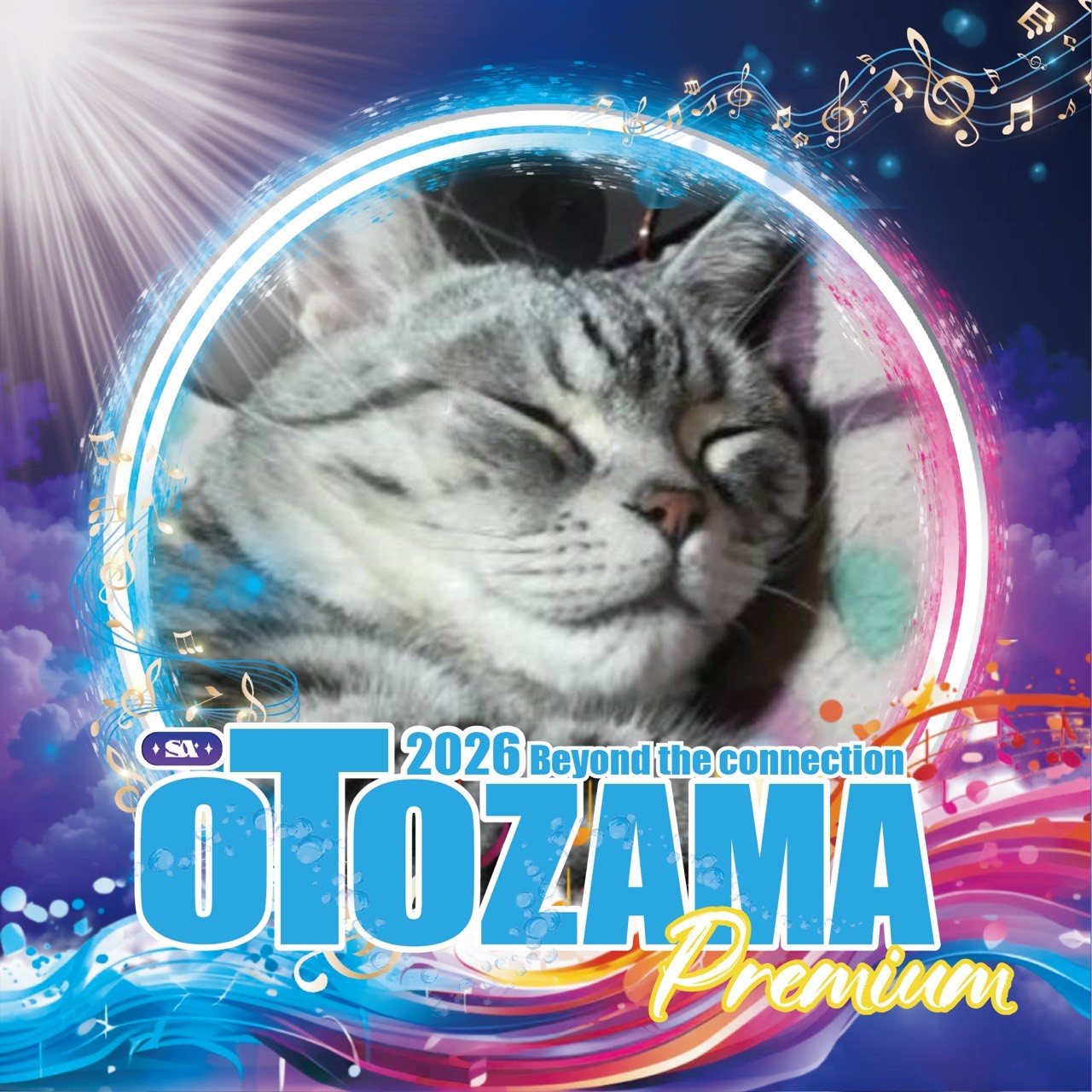 ฅ🥜hiro-k🥜@完全聞き専