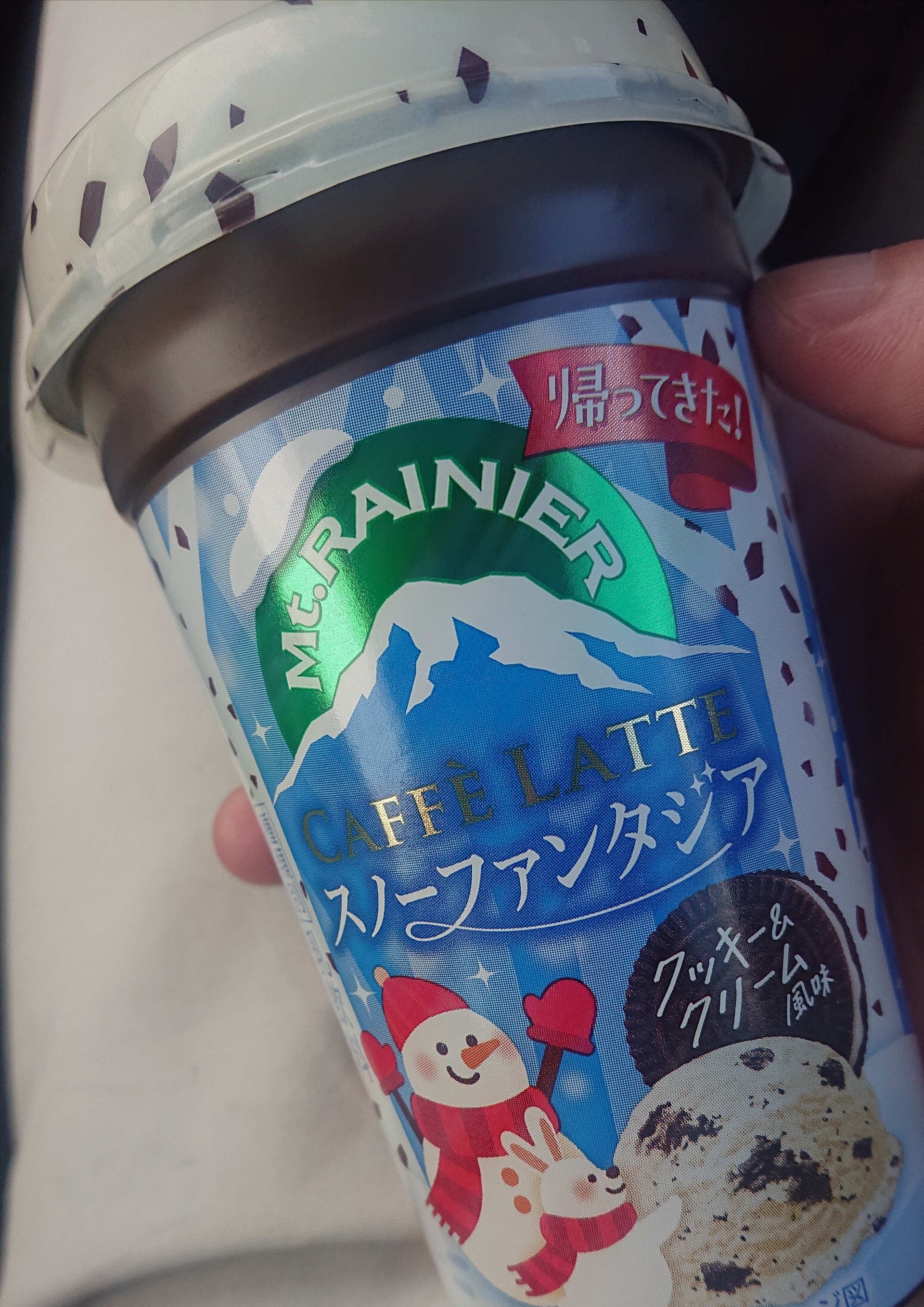 月極のさわむら🍁