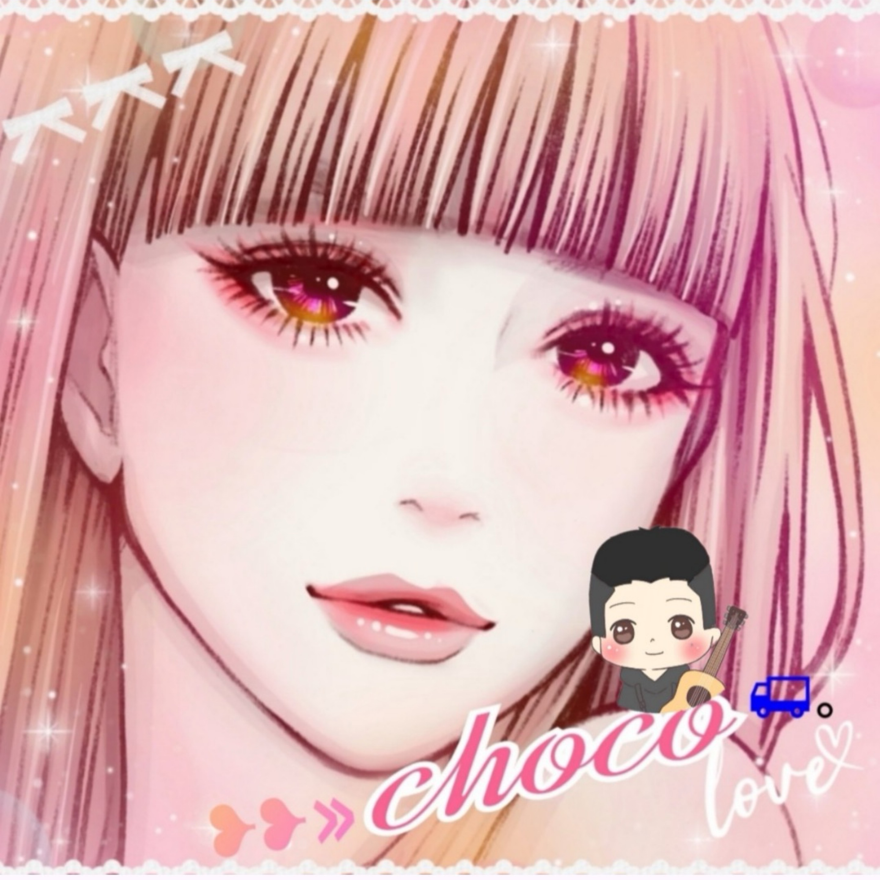 ❥❥»ちょこ 🚚。
