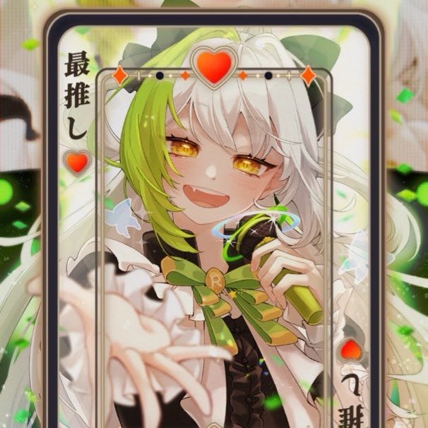 凛音-りのん-@本日の主役🎂