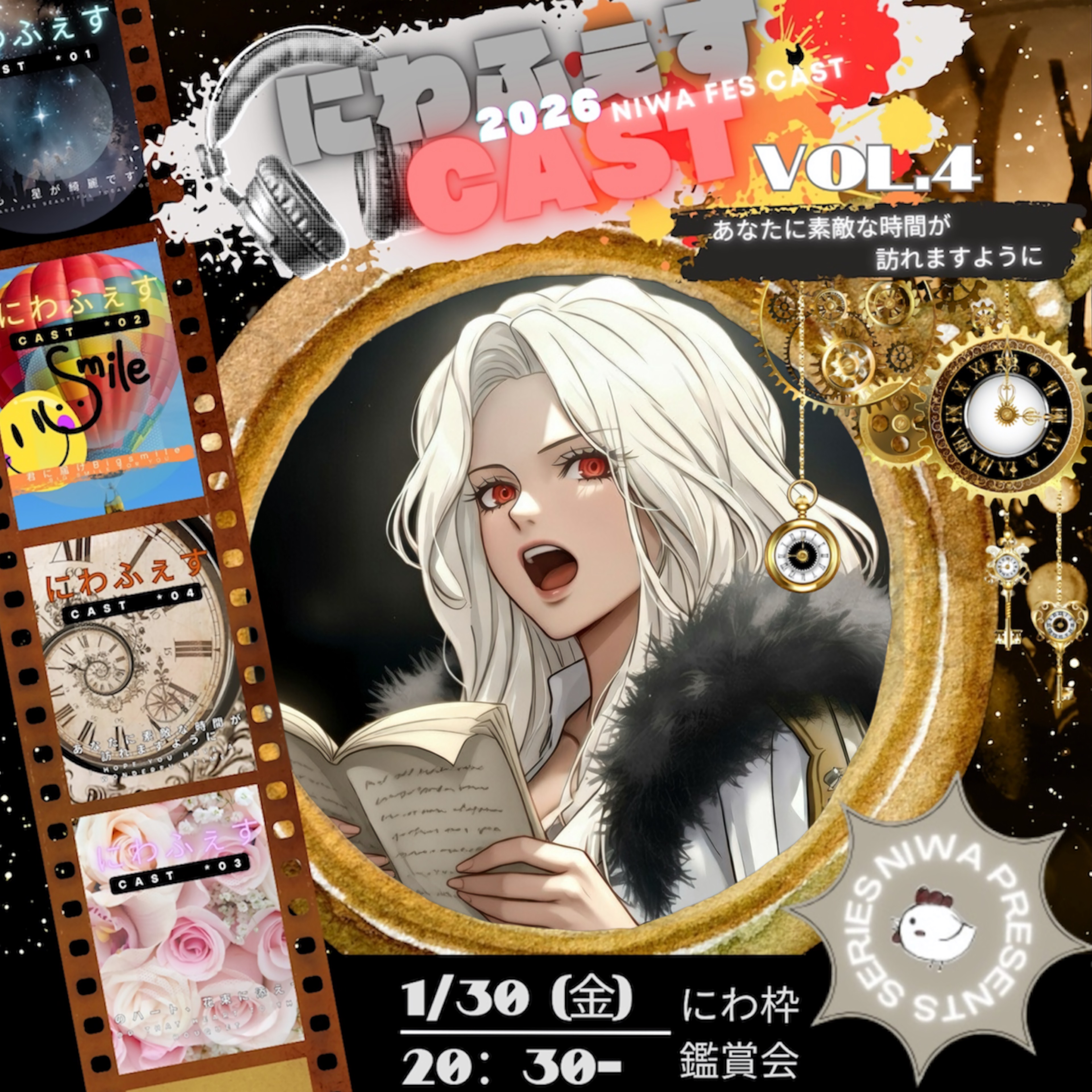 𓃠‪𝐀𝐍𝐑𝐈〖🎠𝐓.𝐀.𝐎〗