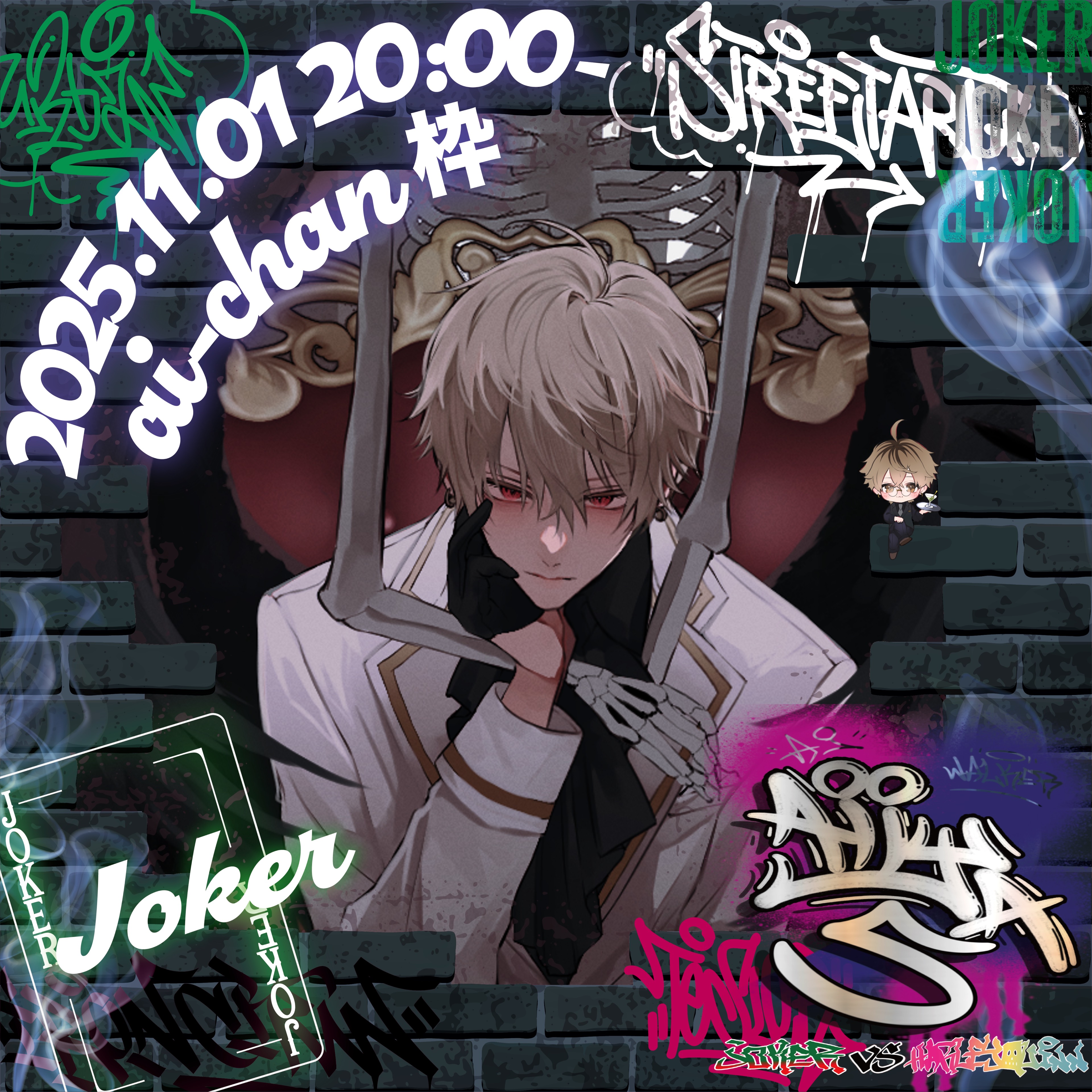 🐦‍⬛桃矢ぴゅん👬ひとりじゃないニキ