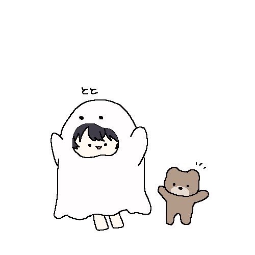 とと🧸