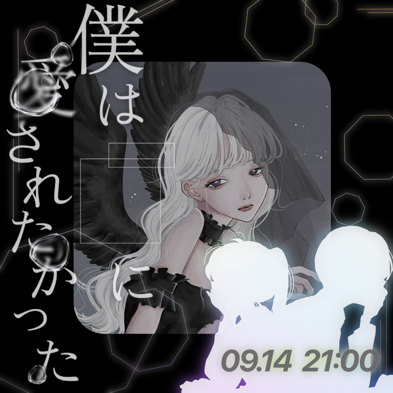 𝗂𝖿 .