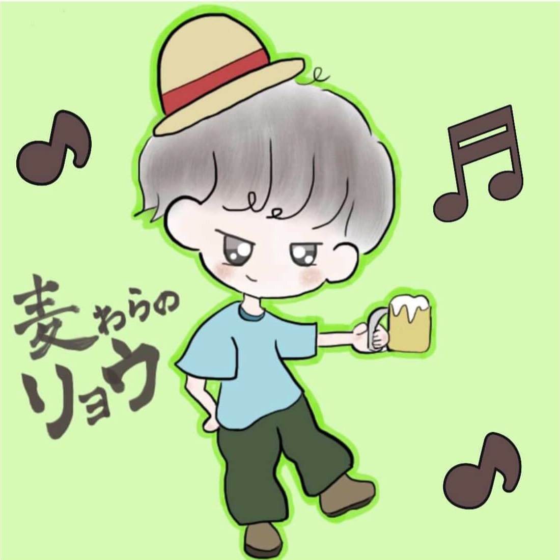 🍺👒麦わらのリョウ☁️♪(🌸ྀི専ﾏﾈ)