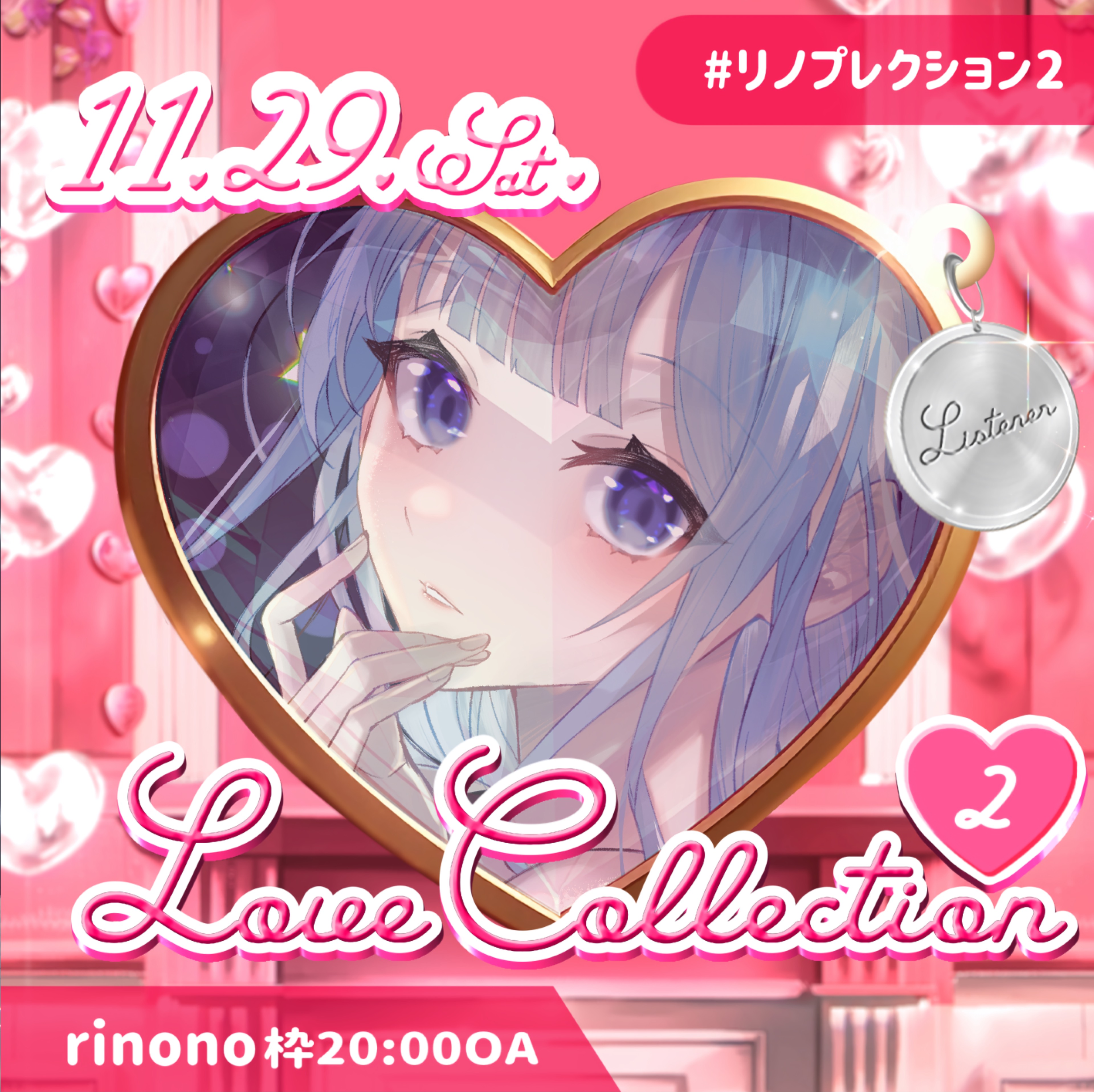 ℒ-ｴﾙ-@スプアワガチ勢