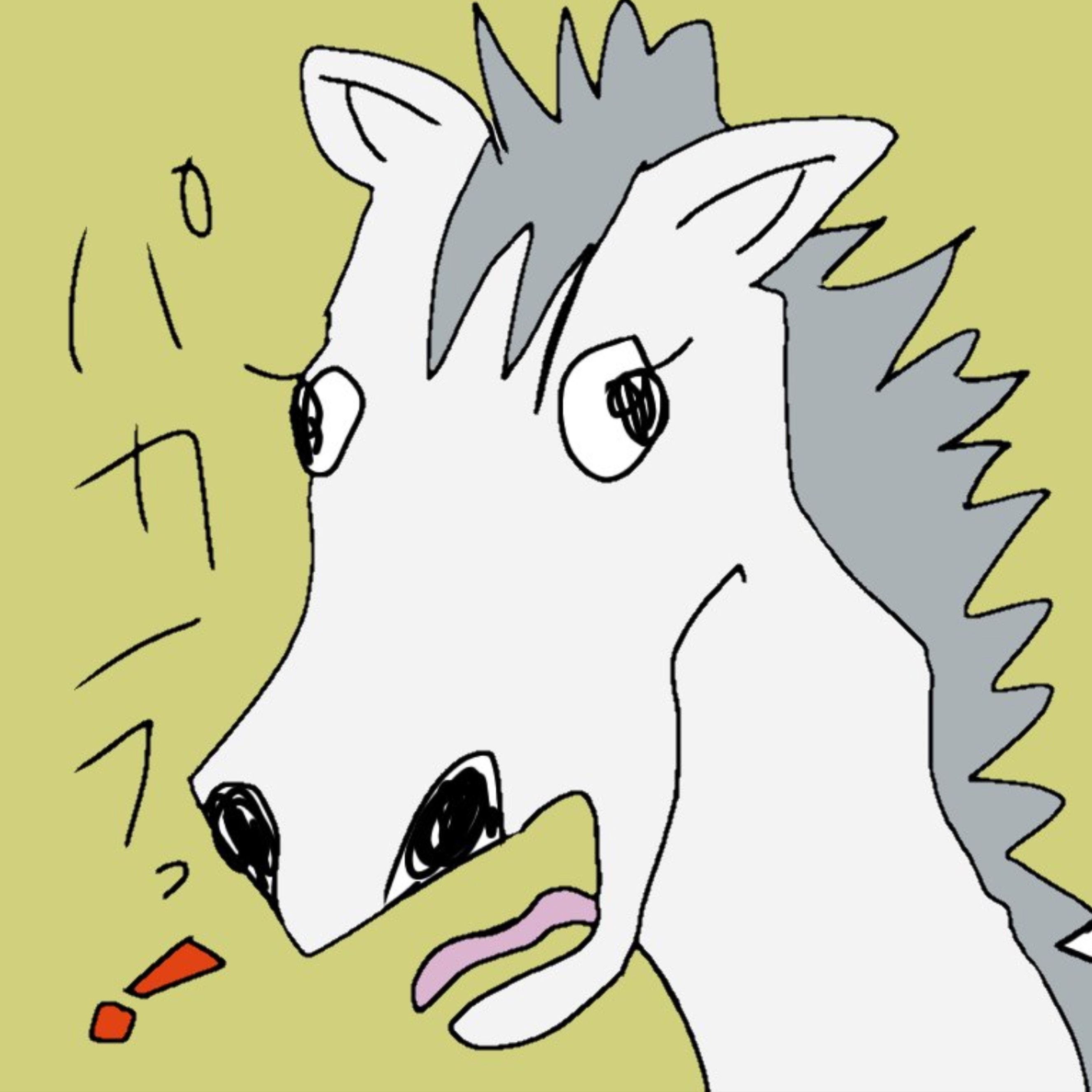 ポール（馬刺しが主役