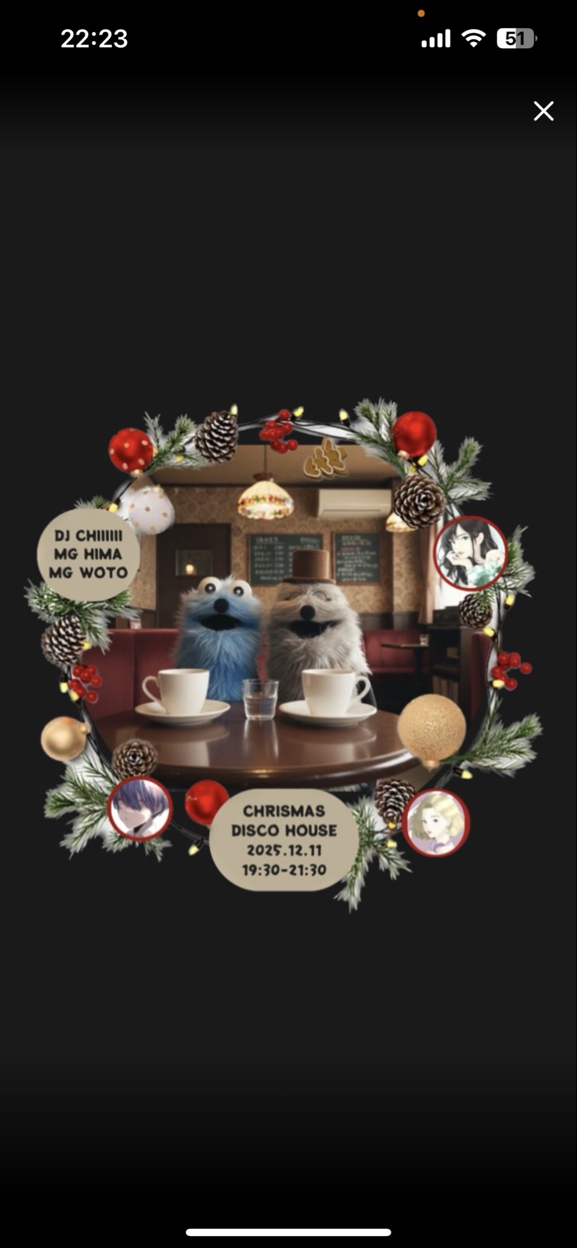 しょういち☕️