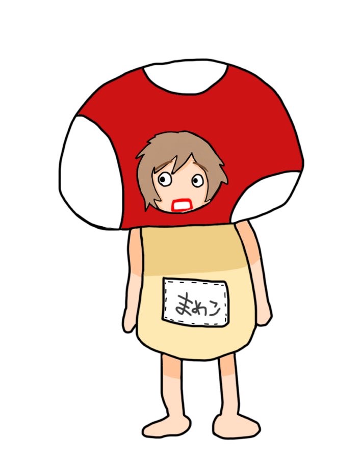 🍄🌱‬‪まめこ