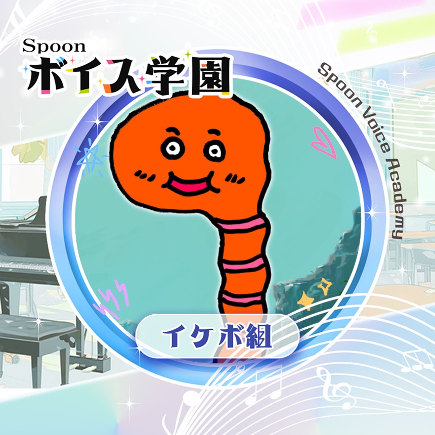 🫂okonomiyakiྀི46❀〖出〗