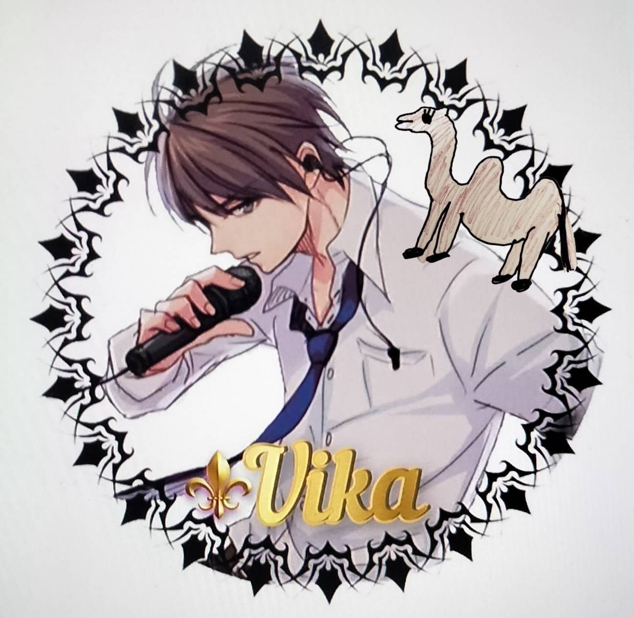 ⚜﻿𝐔𝐈𝐊𝐀