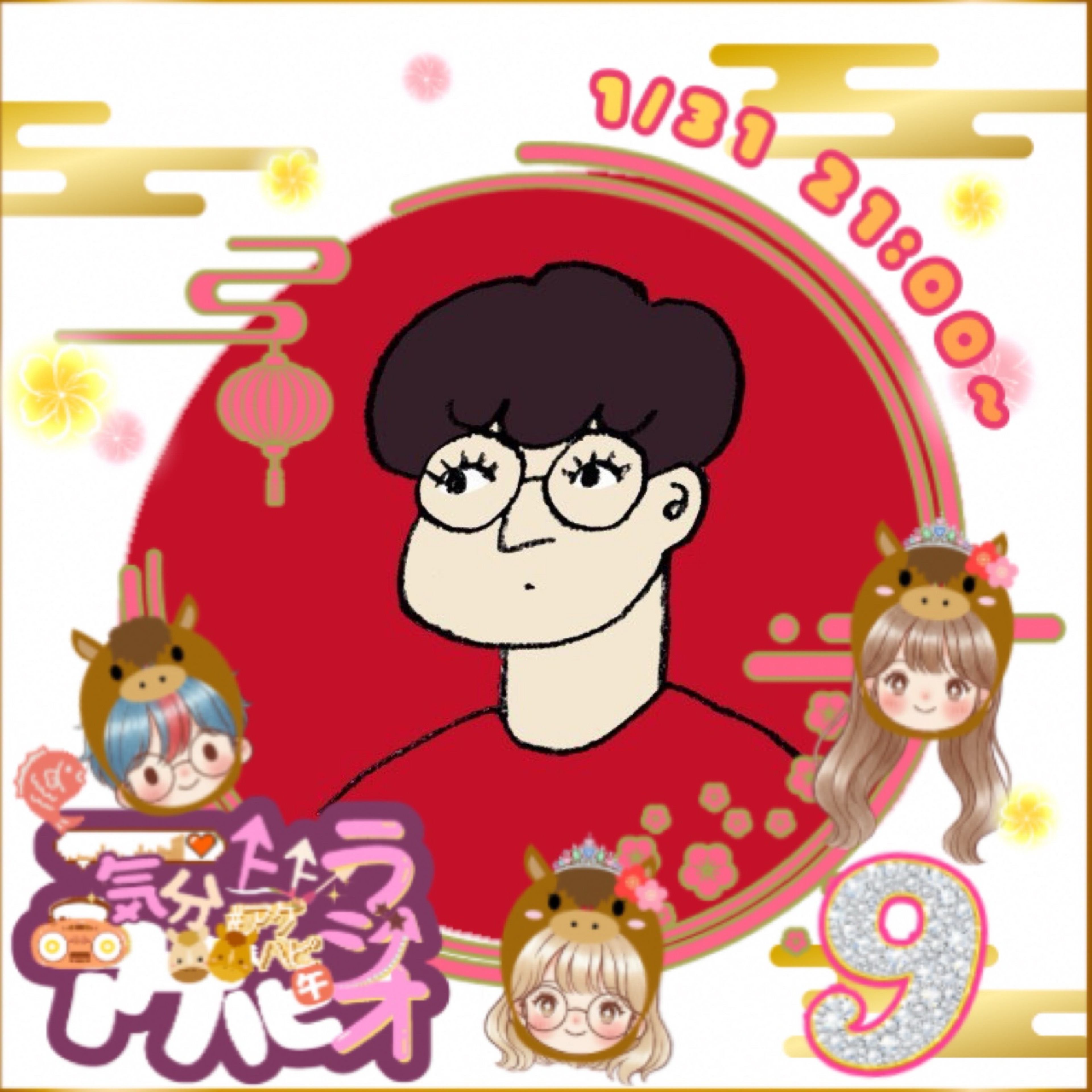 🥁すがこ@わら枠21時