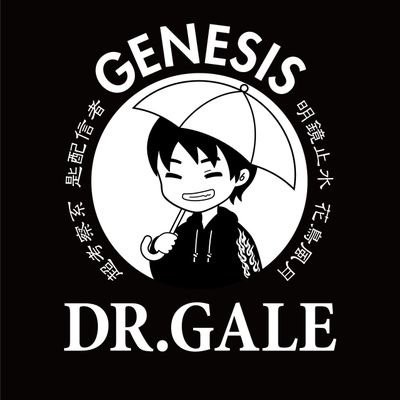 DR.GREA/ﾄﾞｸﾀｰｹﾞｲﾙ