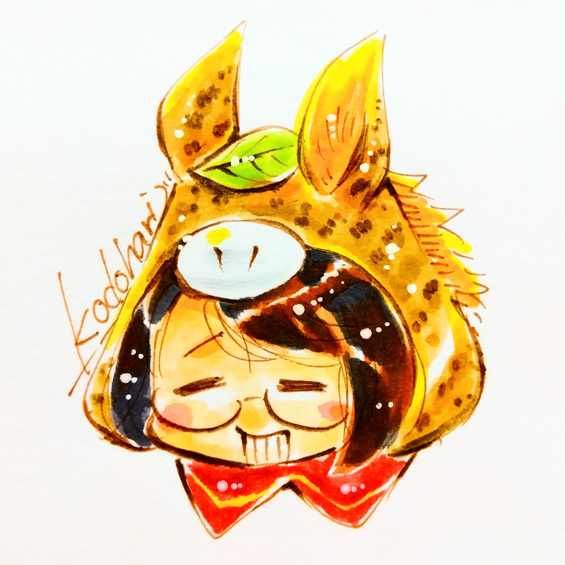 こどはり(午年の姿)