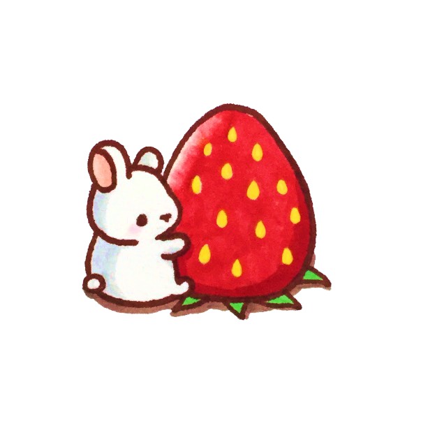 くれ