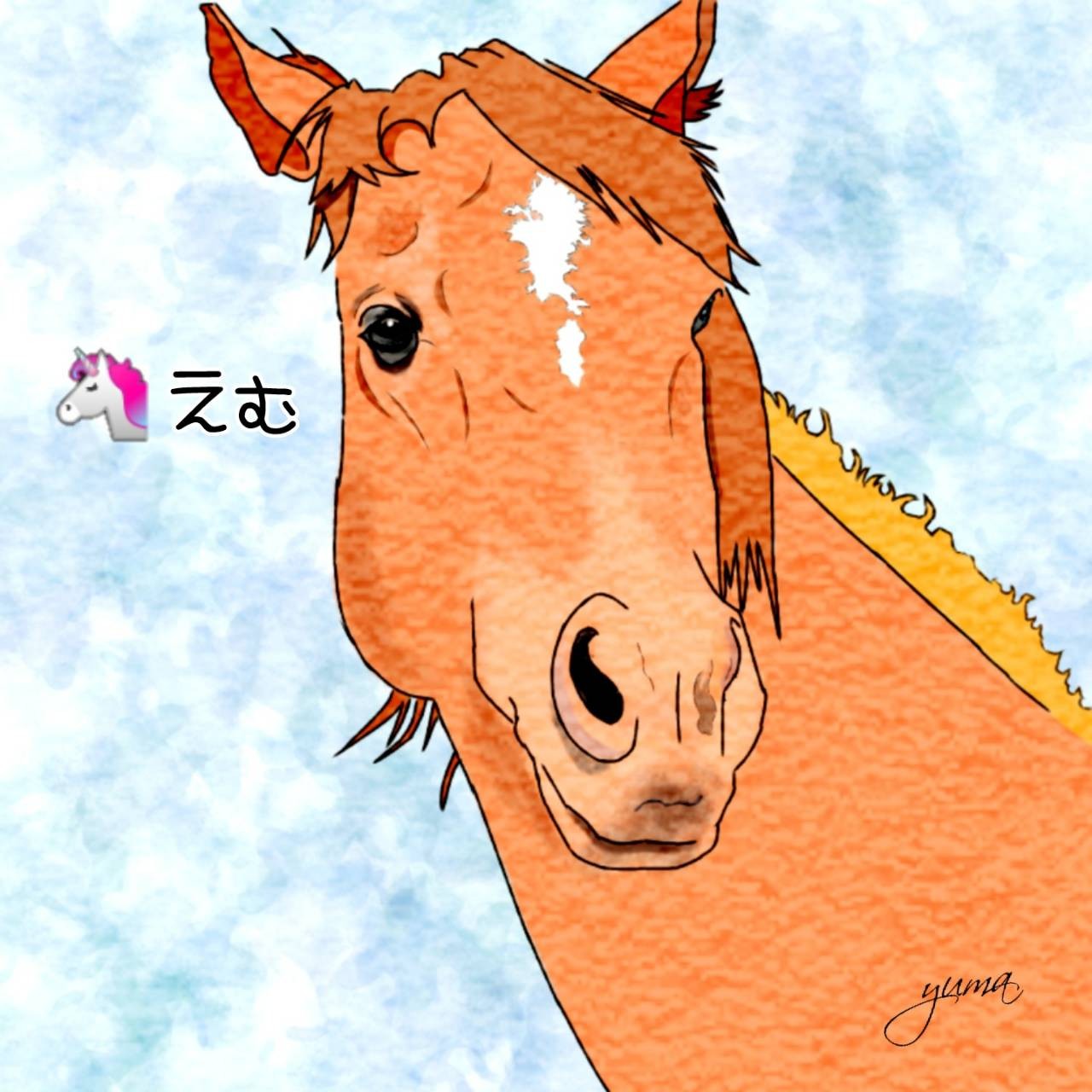🦄[ポンコツ会]エム