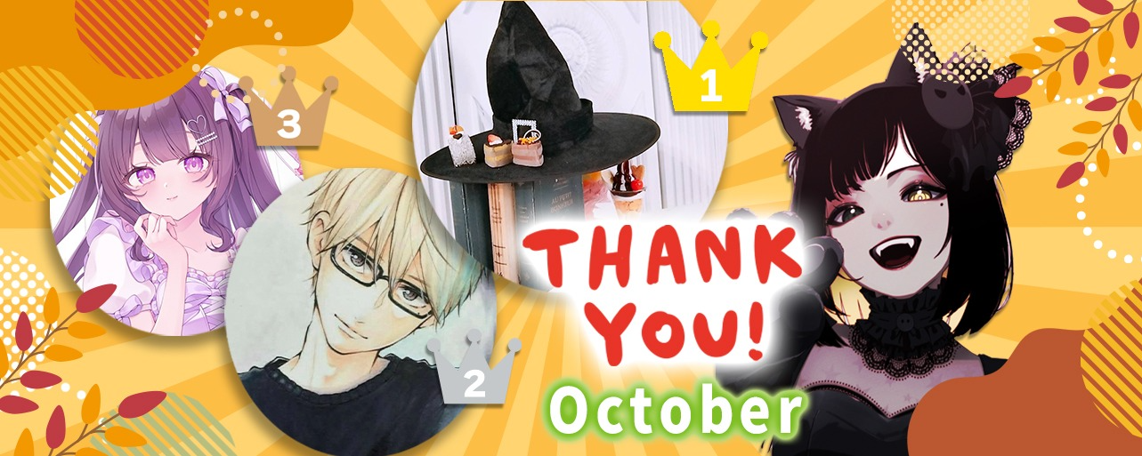 🦑いかぷ໒꒱ *⑅