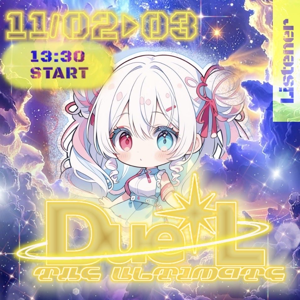 妃梨(ひな)@ボカロ曲好き