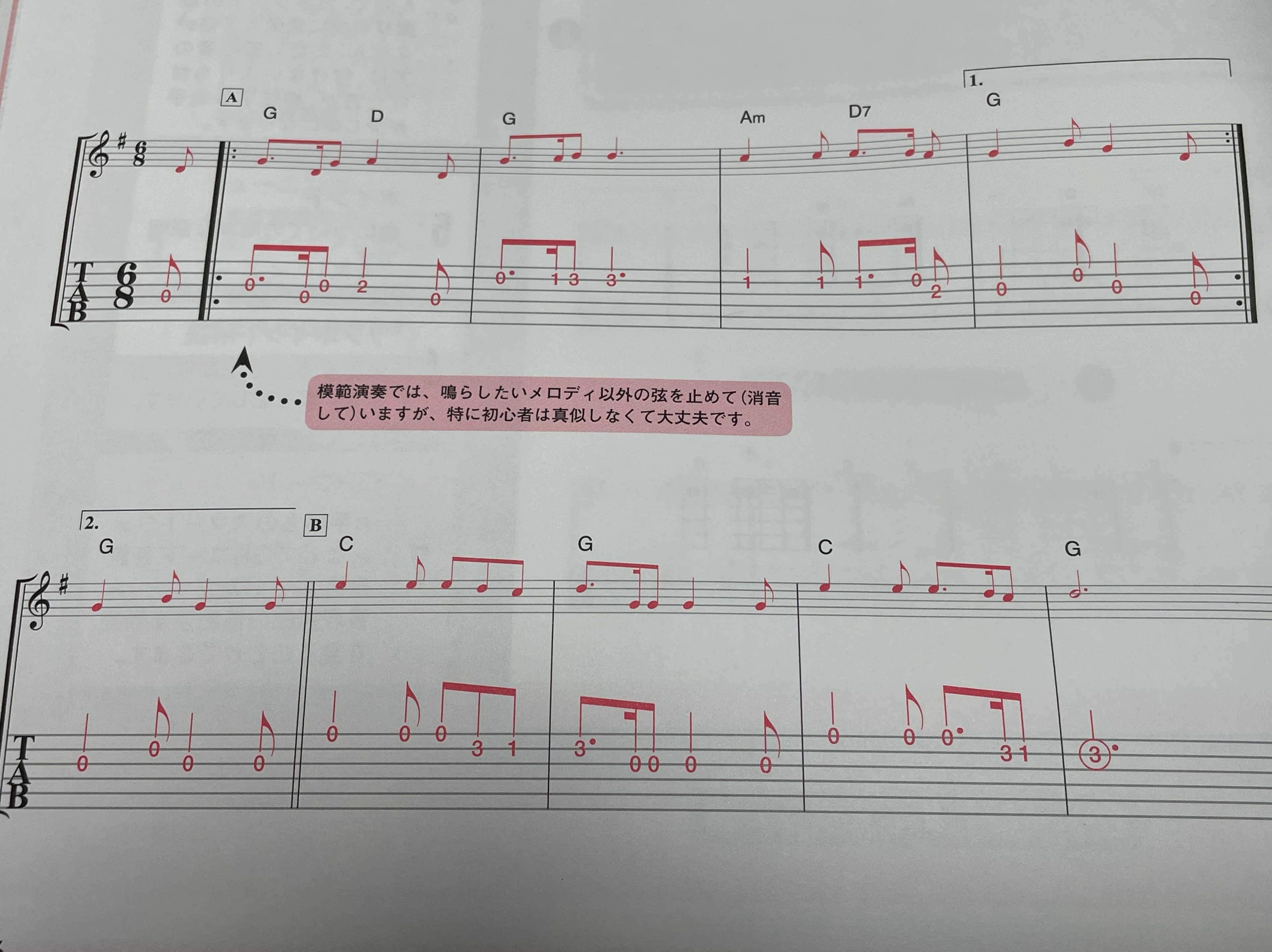 くみしゃん🐼📕🪬