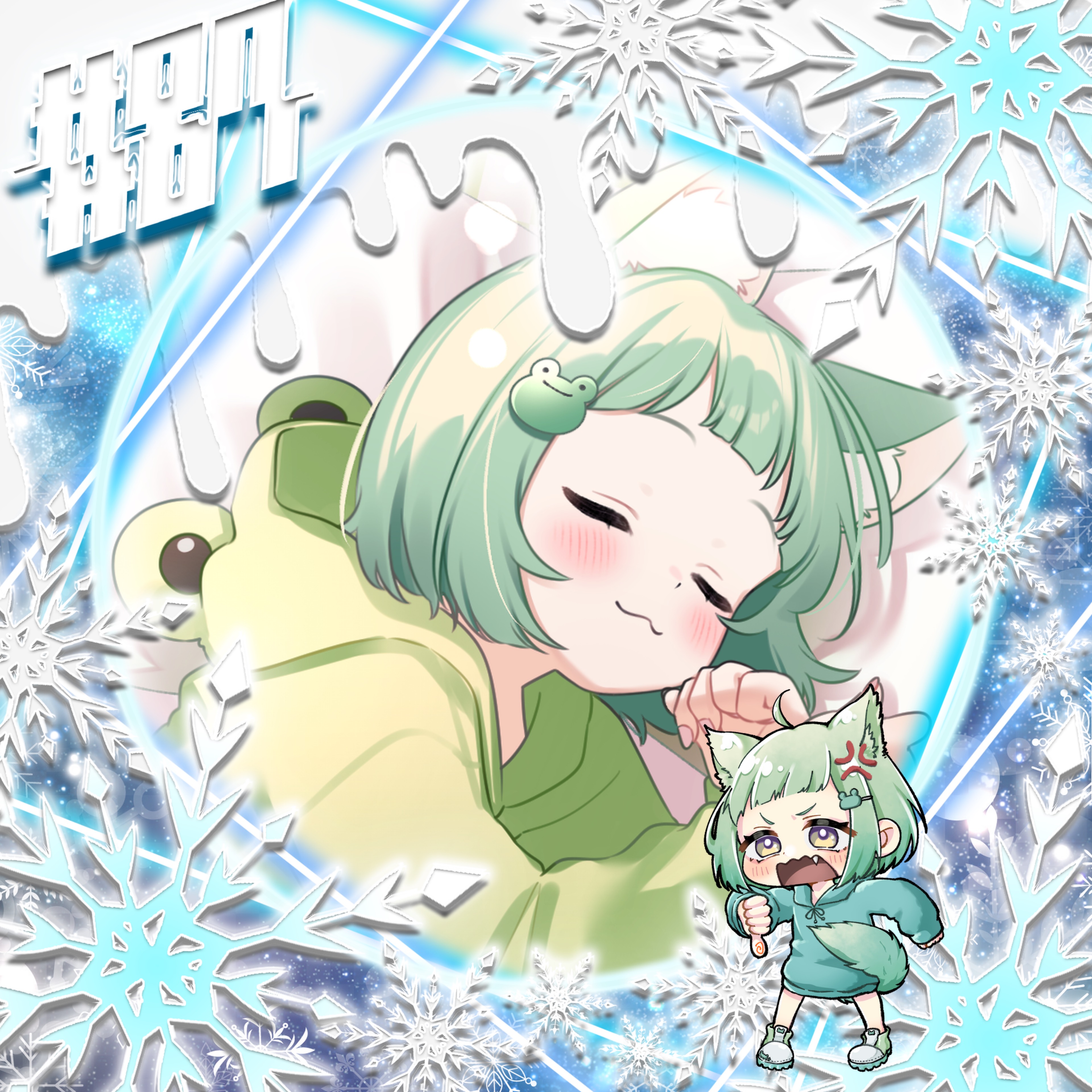 いぬᒼᑋªⁿ~~❕