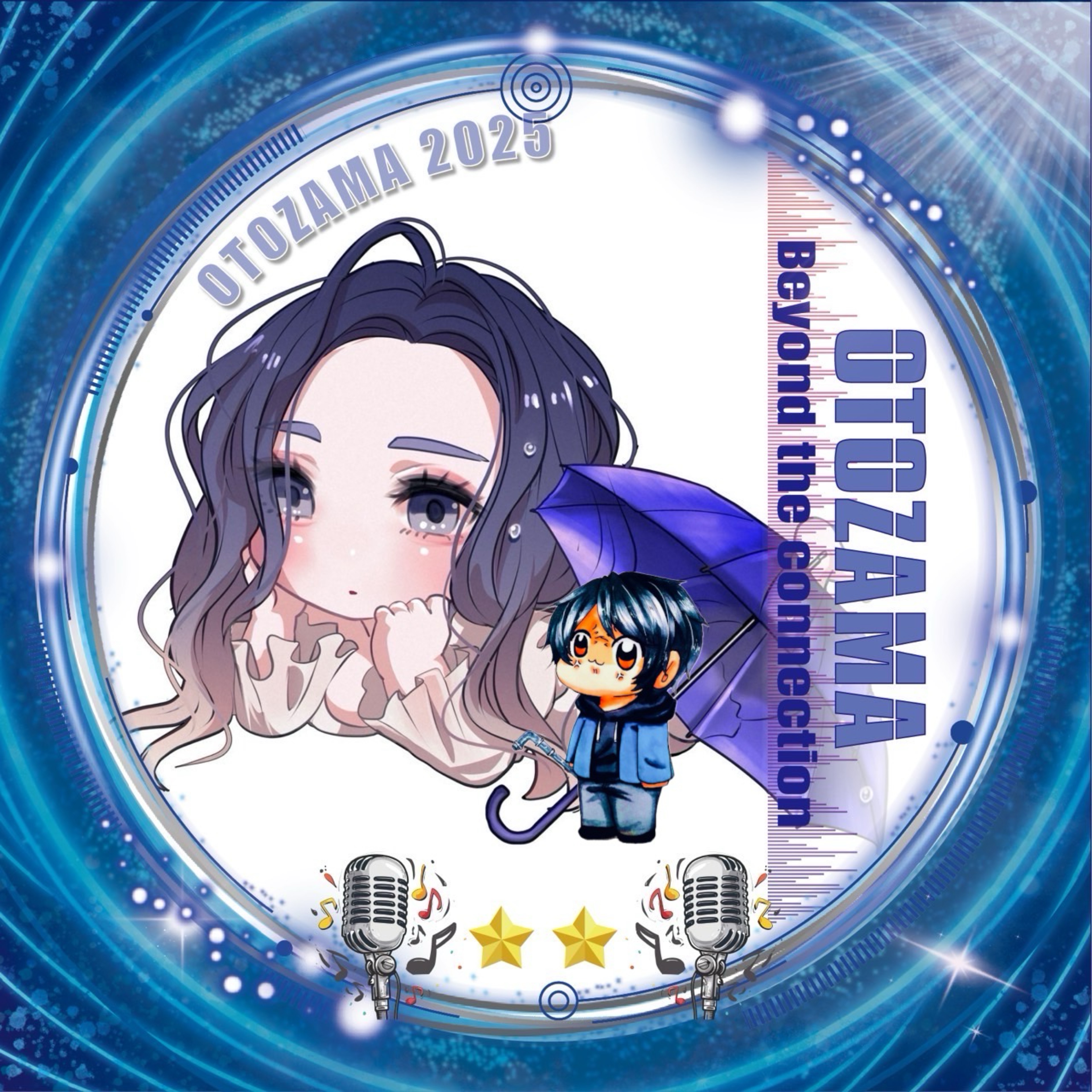 はまじゅちぃ🐌 м*͛⋆͛ ☊