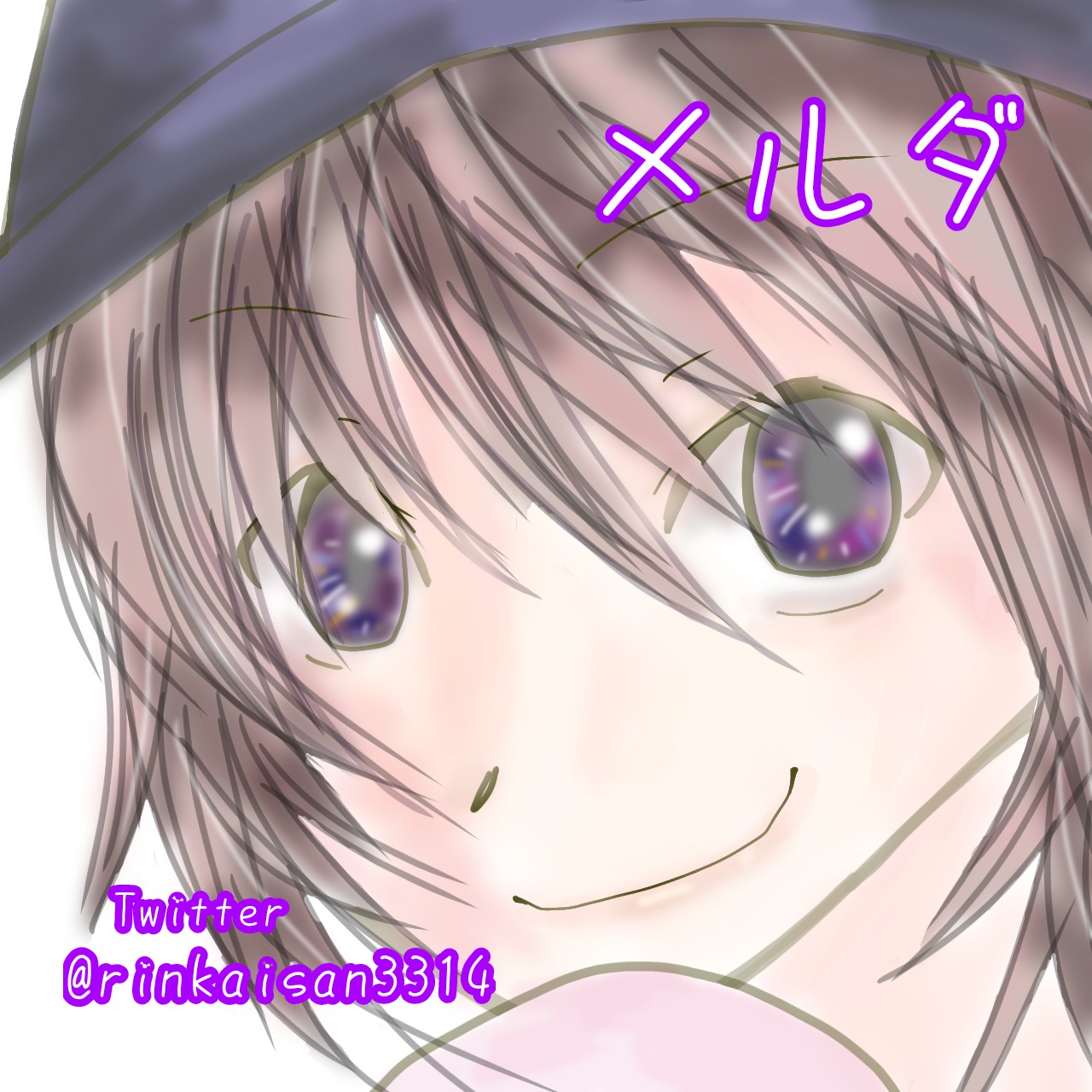 💌😋メルダ👅♡