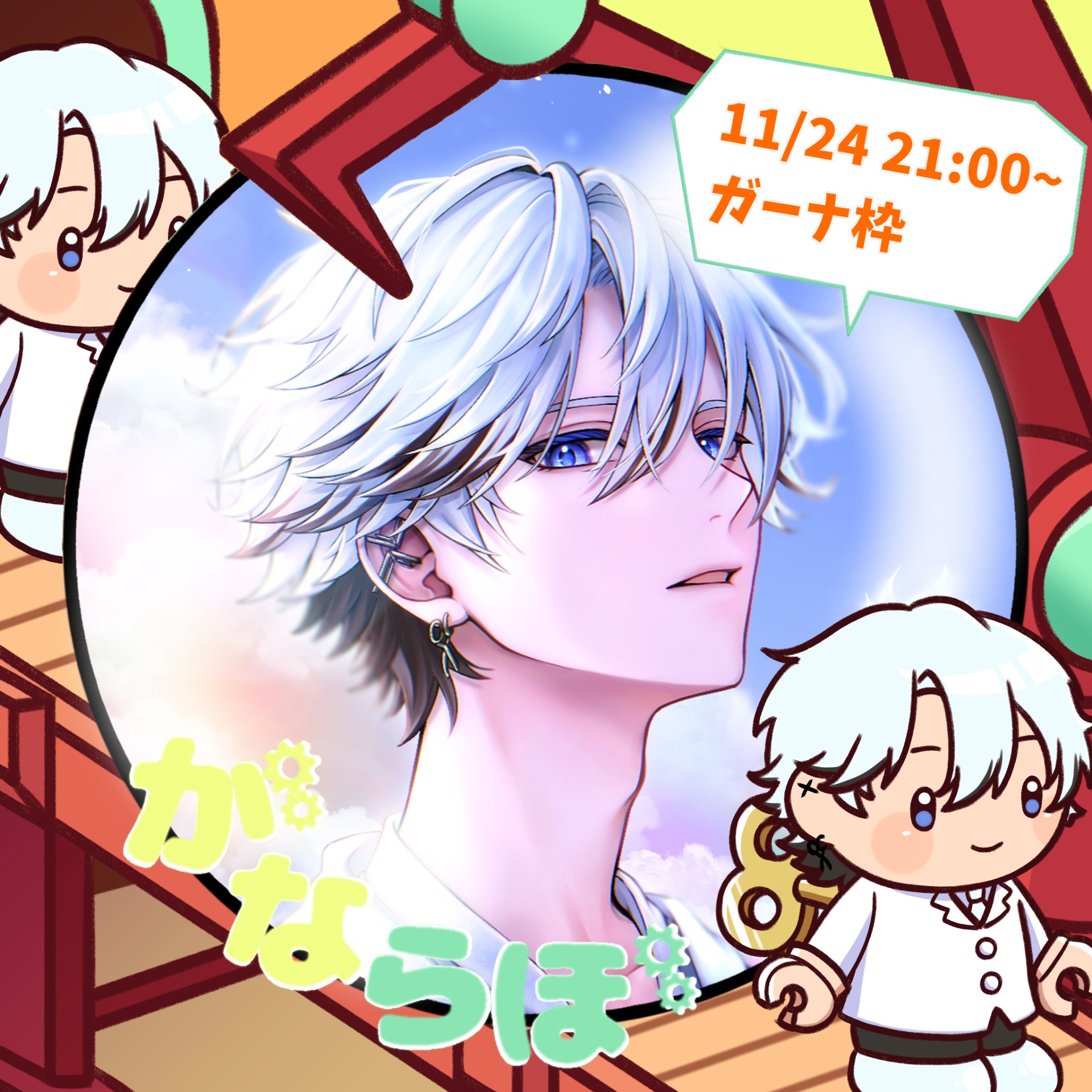 𝚁𝙰𝚈@SA❤️‍🔥