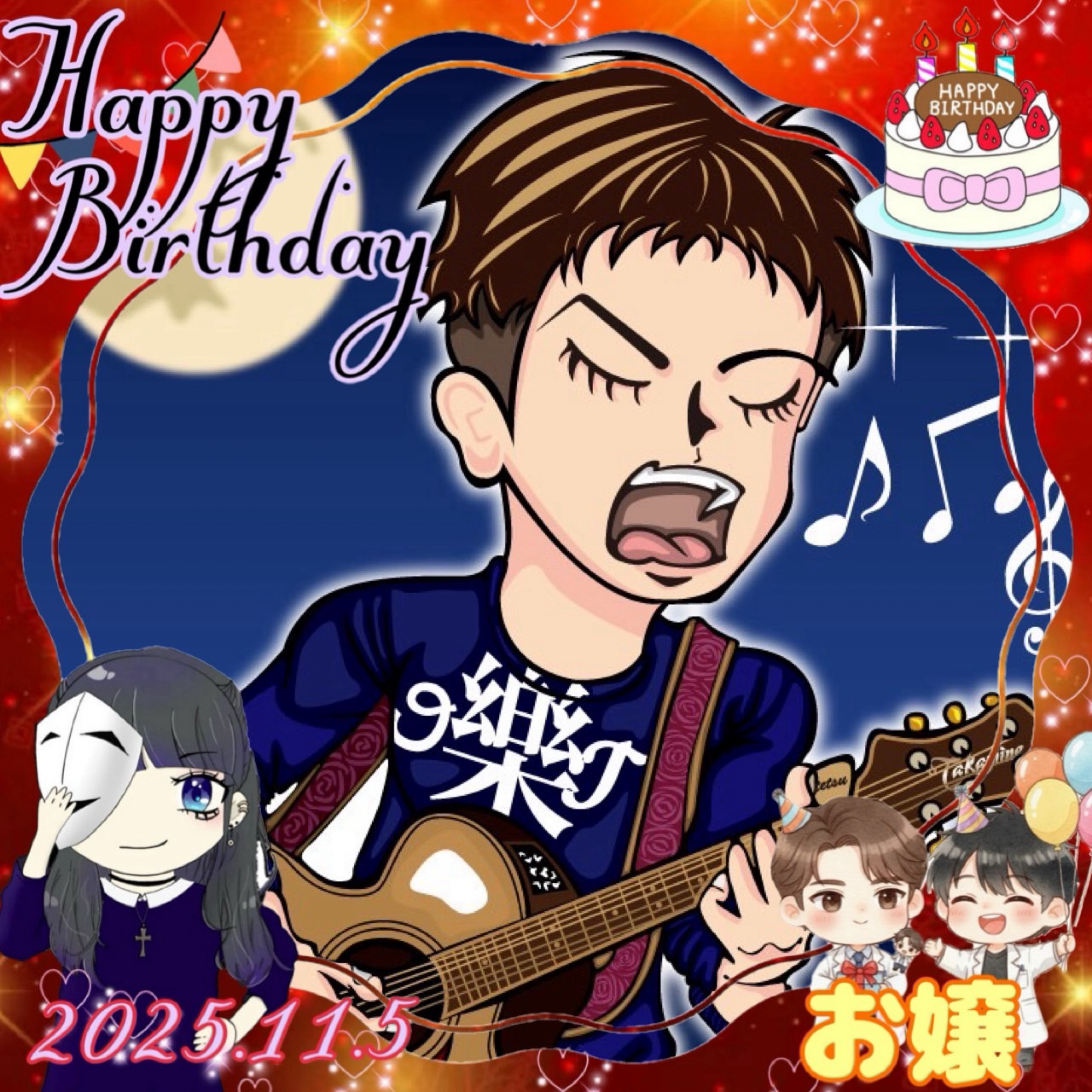 ꪮ樂𝓣音遊てつ໒꒱🌳😴