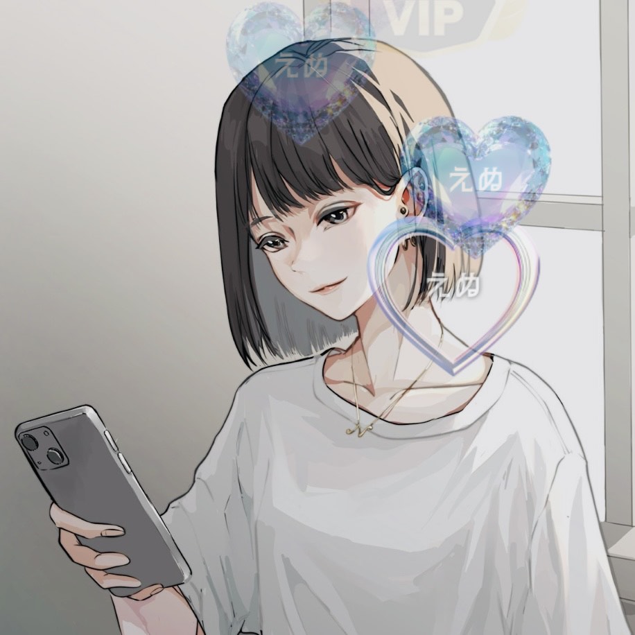 えぬ