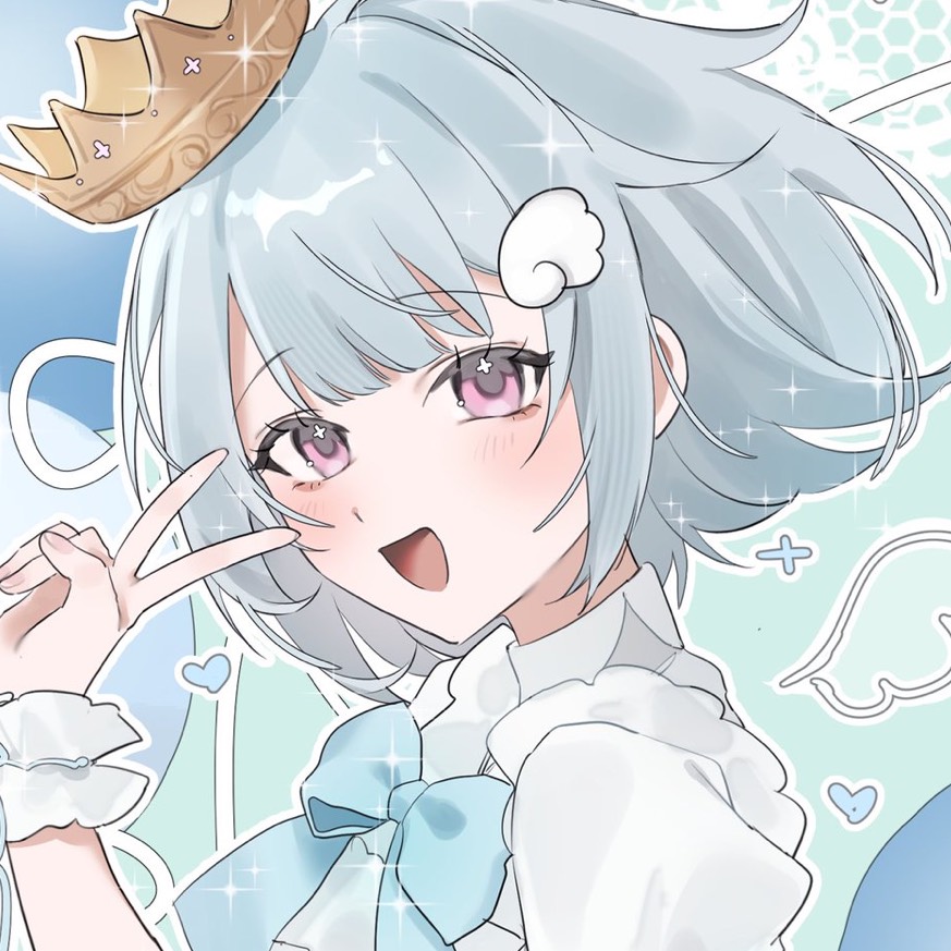 きり